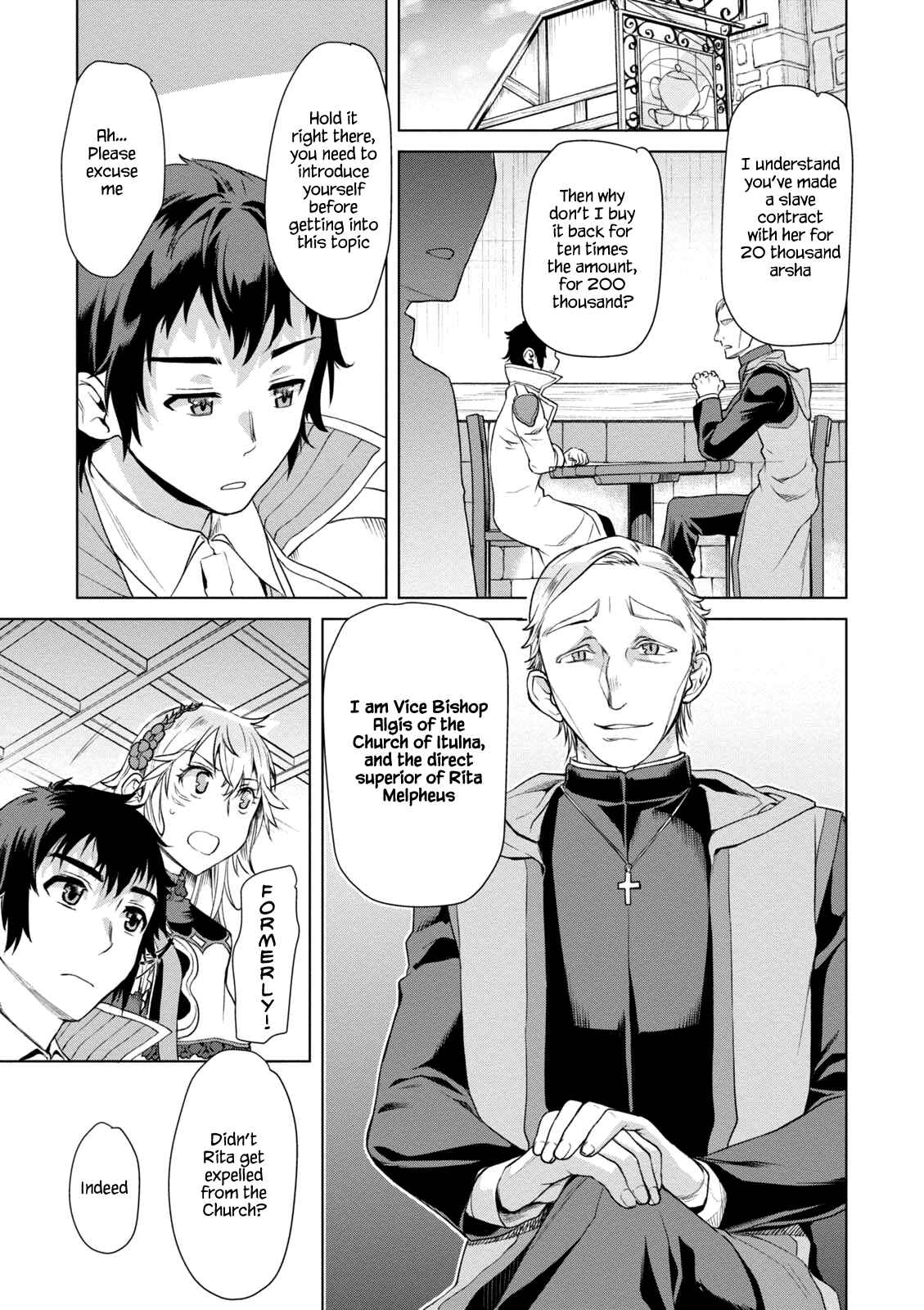 Isekai de Skill wo Kaitai Shitara Cheat na Yome ga Zoushoku Shimashita: Gainen Kousa no Structure Chapter 7 page 16