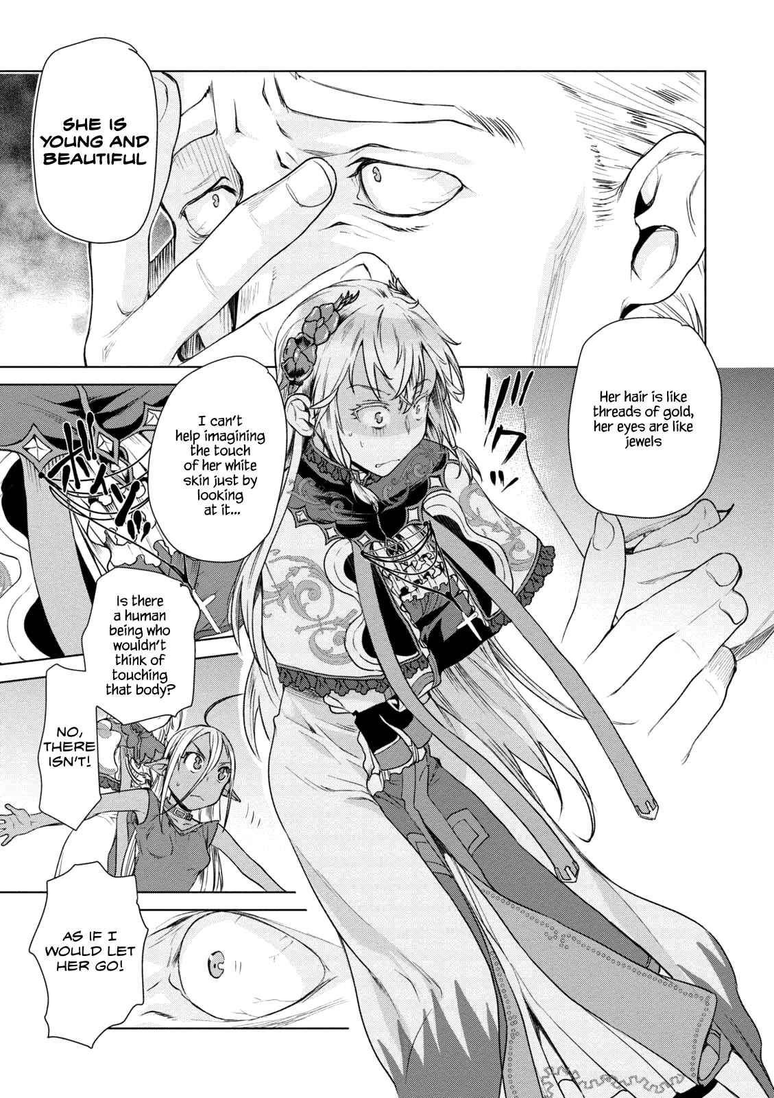 Isekai de Skill wo Kaitai Shitara Cheat na Yome ga Zoushoku Shimashita: Gainen Kousa no Structure Chapter 7 page 18