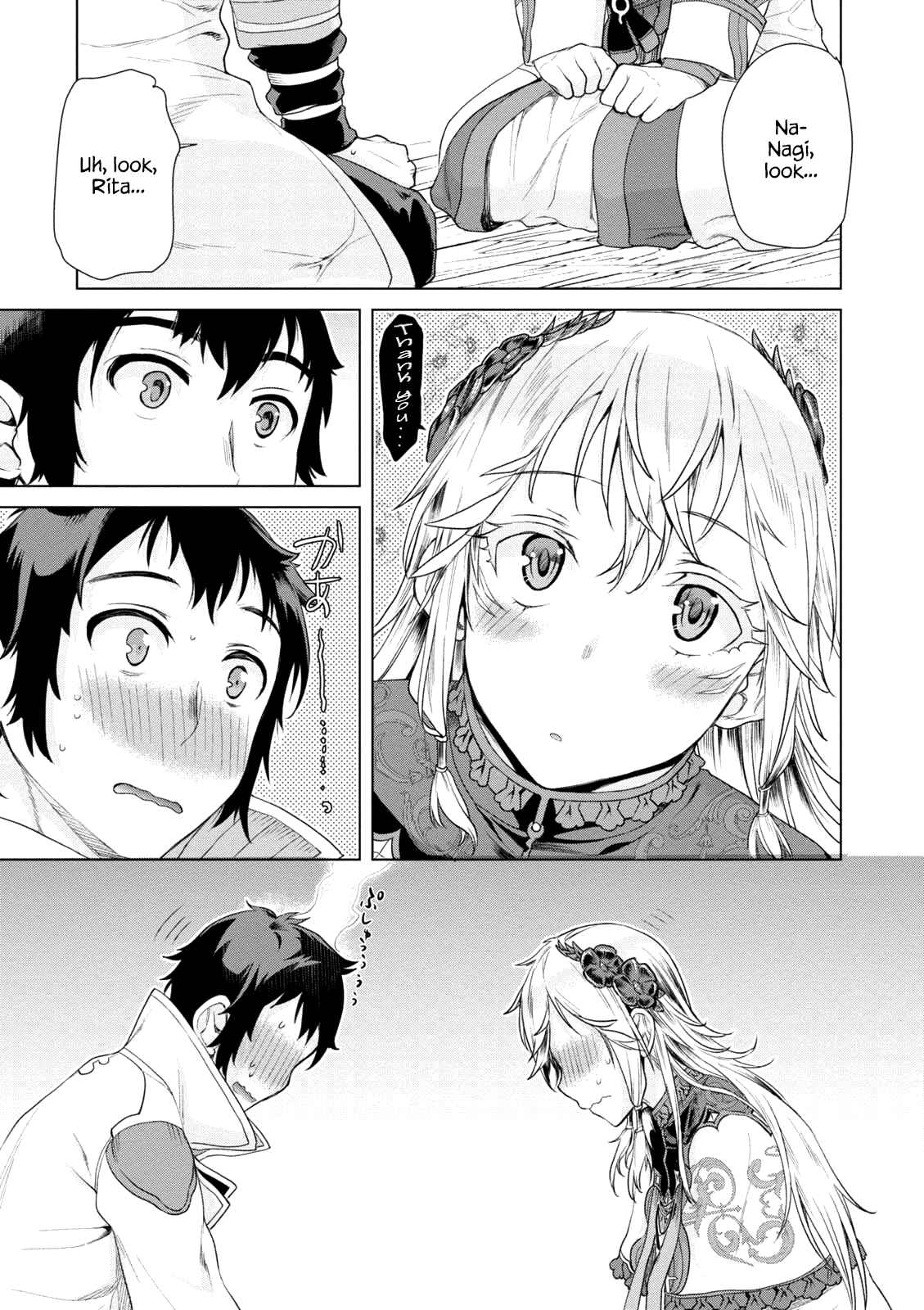Isekai de Skill wo Kaitai Shitara Cheat na Yome ga Zoushoku Shimashita: Gainen Kousa no Structure Chapter 7 page 25