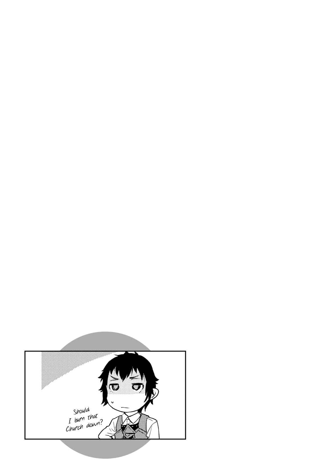 Isekai de Skill wo Kaitai Shitara Cheat na Yome ga Zoushoku Shimashita: Gainen Kousa no Structure Chapter 7 page 27