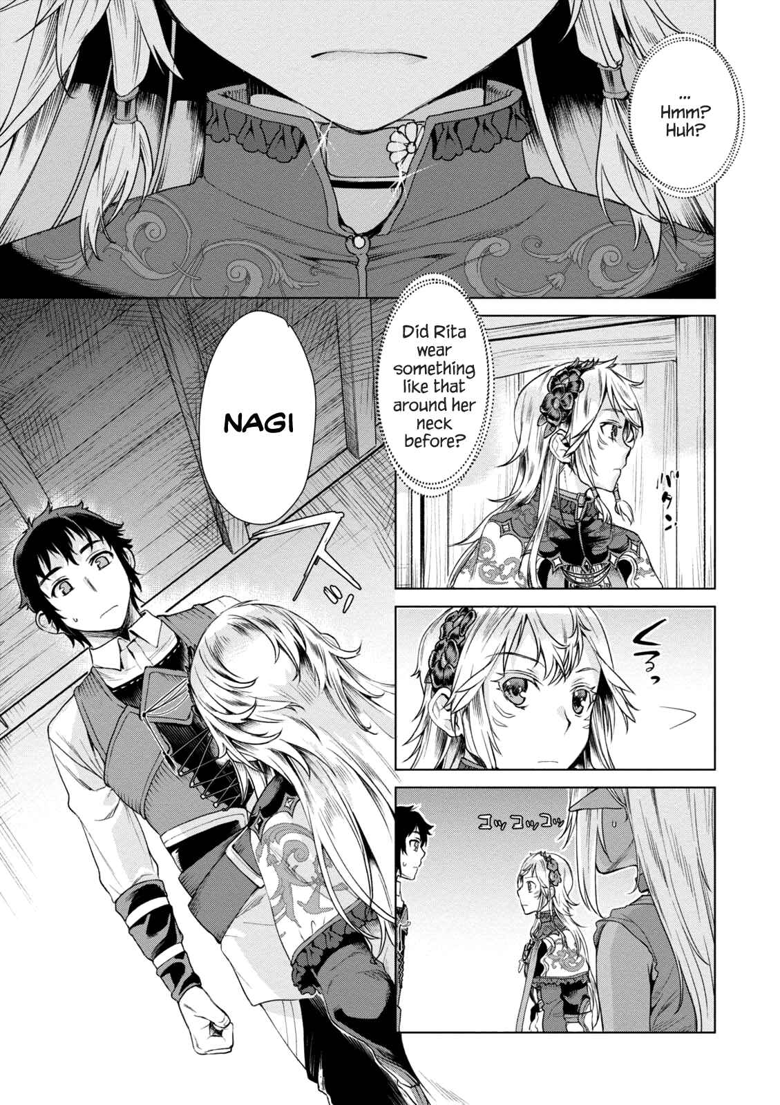 Isekai de Skill wo Kaitai Shitara Cheat na Yome ga Zoushoku Shimashita: Gainen Kousa no Structure Chapter 7 page 2