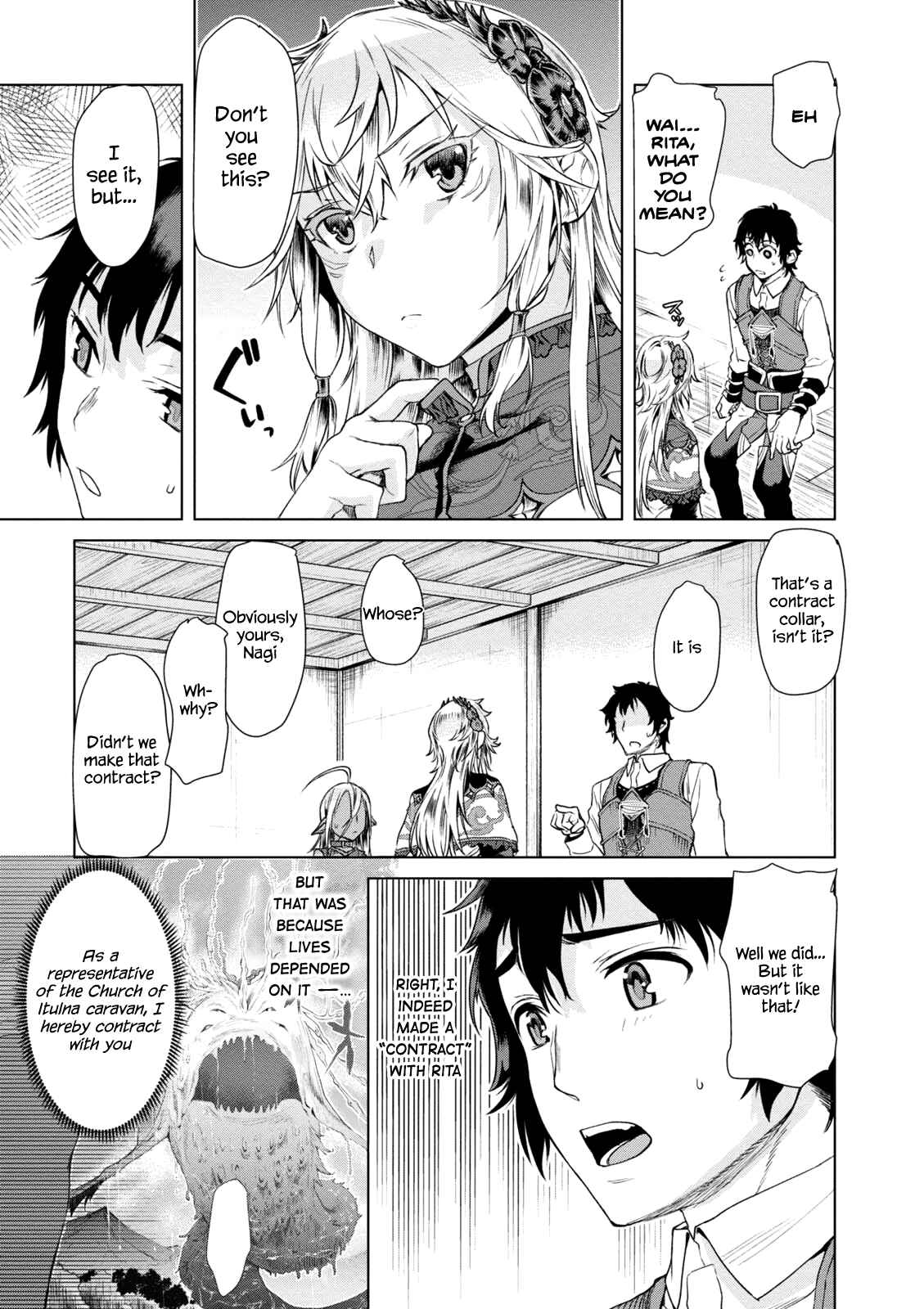 Isekai de Skill wo Kaitai Shitara Cheat na Yome ga Zoushoku Shimashita: Gainen Kousa no Structure Chapter 7 page 4