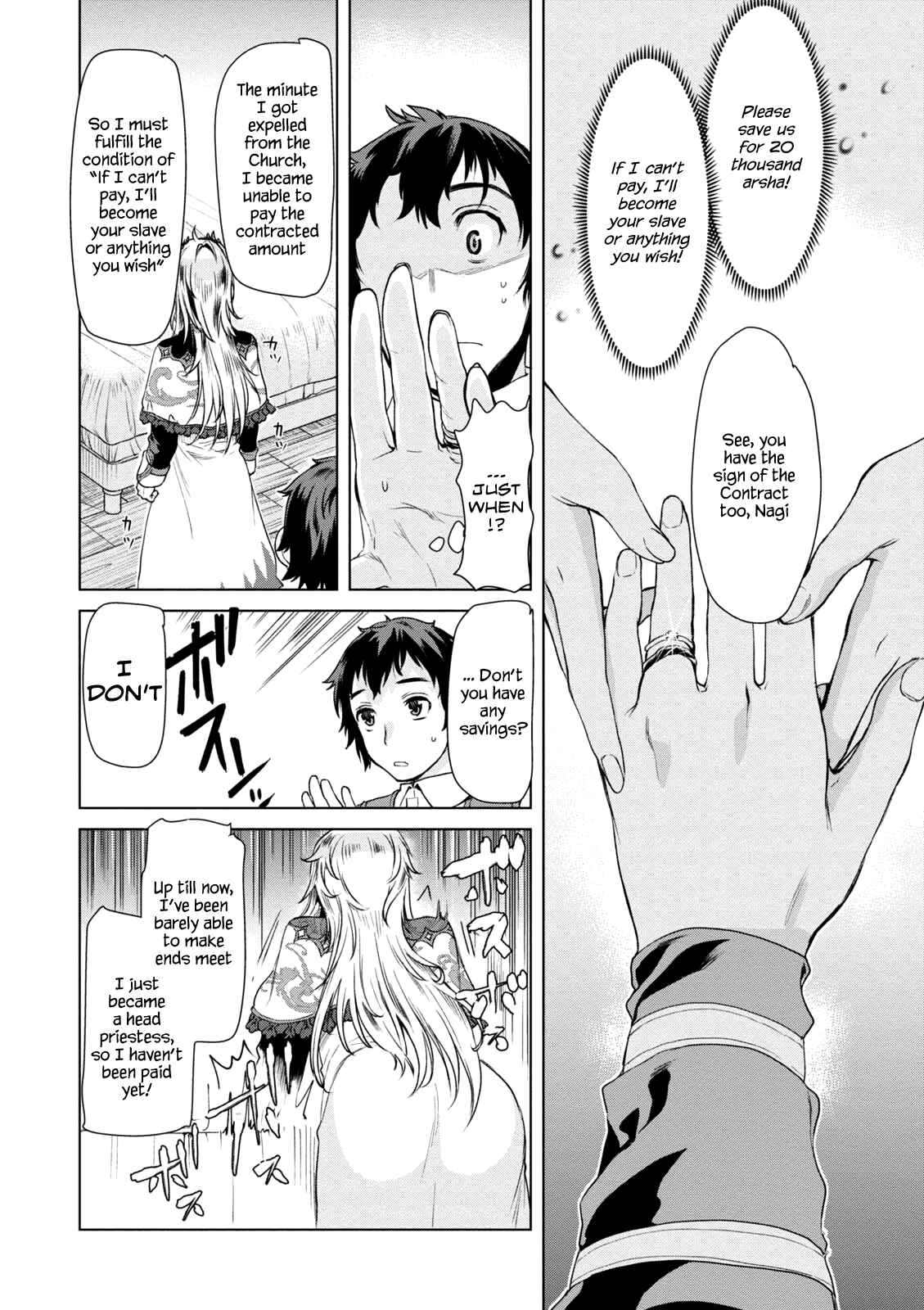 Isekai de Skill wo Kaitai Shitara Cheat na Yome ga Zoushoku Shimashita: Gainen Kousa no Structure Chapter 7 page 5