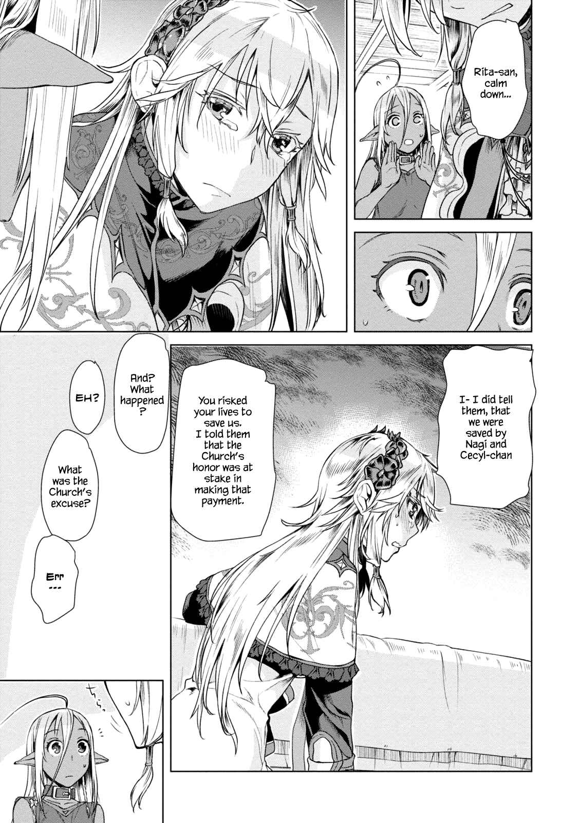 Isekai de Skill wo Kaitai Shitara Cheat na Yome ga Zoushoku Shimashita: Gainen Kousa no Structure Chapter 7 page 6