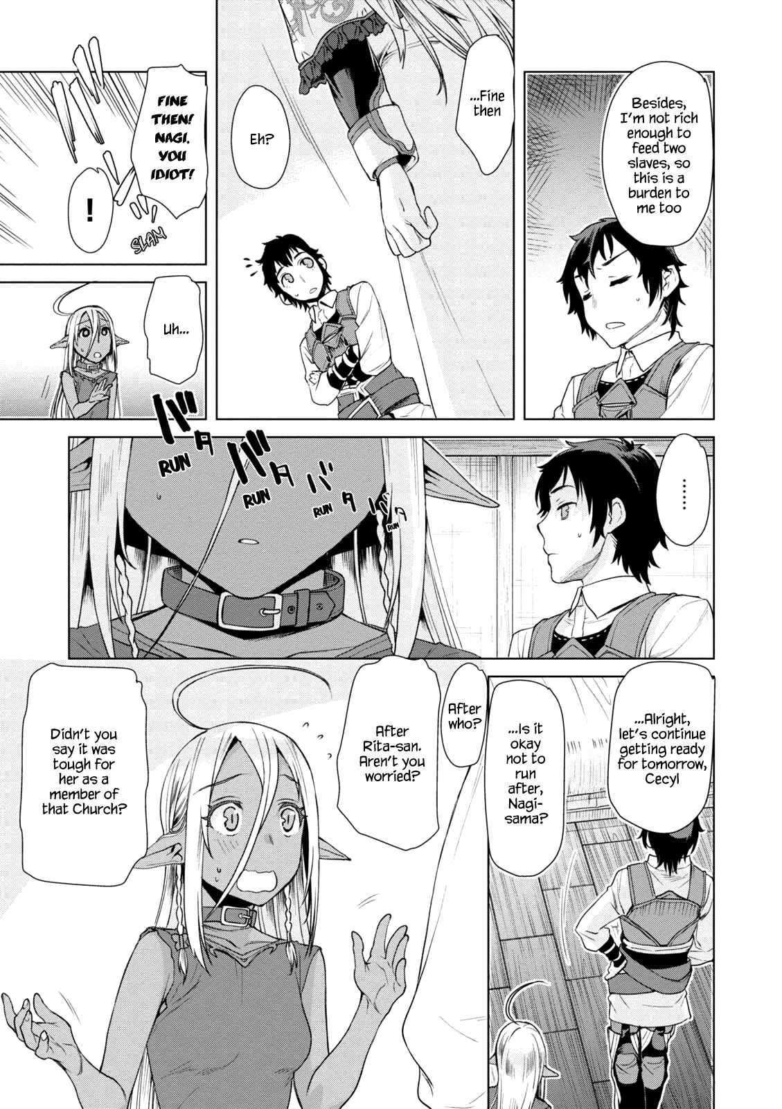 Isekai de Skill wo Kaitai Shitara Cheat na Yome ga Zoushoku Shimashita: Gainen Kousa no Structure Chapter 7 page 8