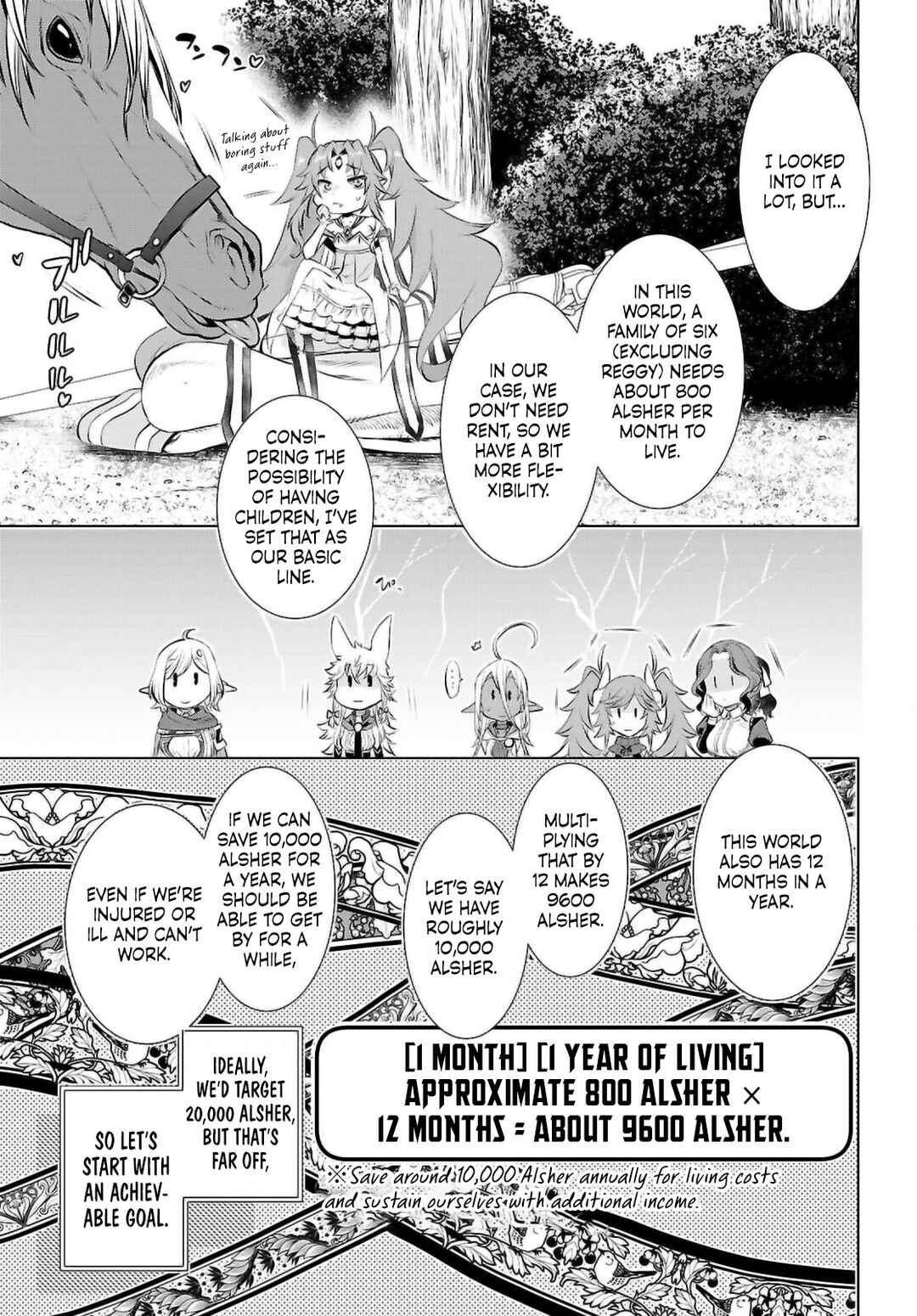 Isekai de Skill wo Kaitai Shitara Cheat na Yome ga Zoushoku Shimashita: Gainen Kousa no Structure Chapter 72 page 21