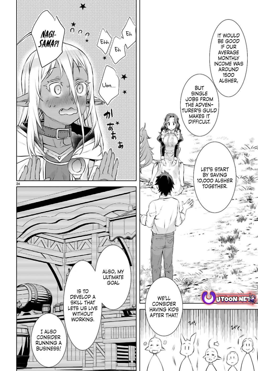 Isekai de Skill wo Kaitai Shitara Cheat na Yome ga Zoushoku Shimashita: Gainen Kousa no Structure Chapter 72 page 22