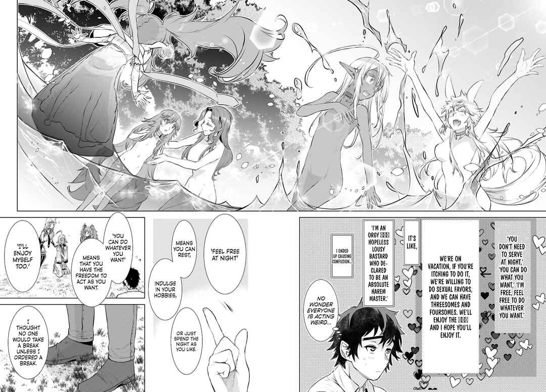 Isekai de Skill wo Kaitai Shitara Cheat na Yome ga Zoushoku Shimashita: Gainen Kousa no Structure Chapter 72 page 2