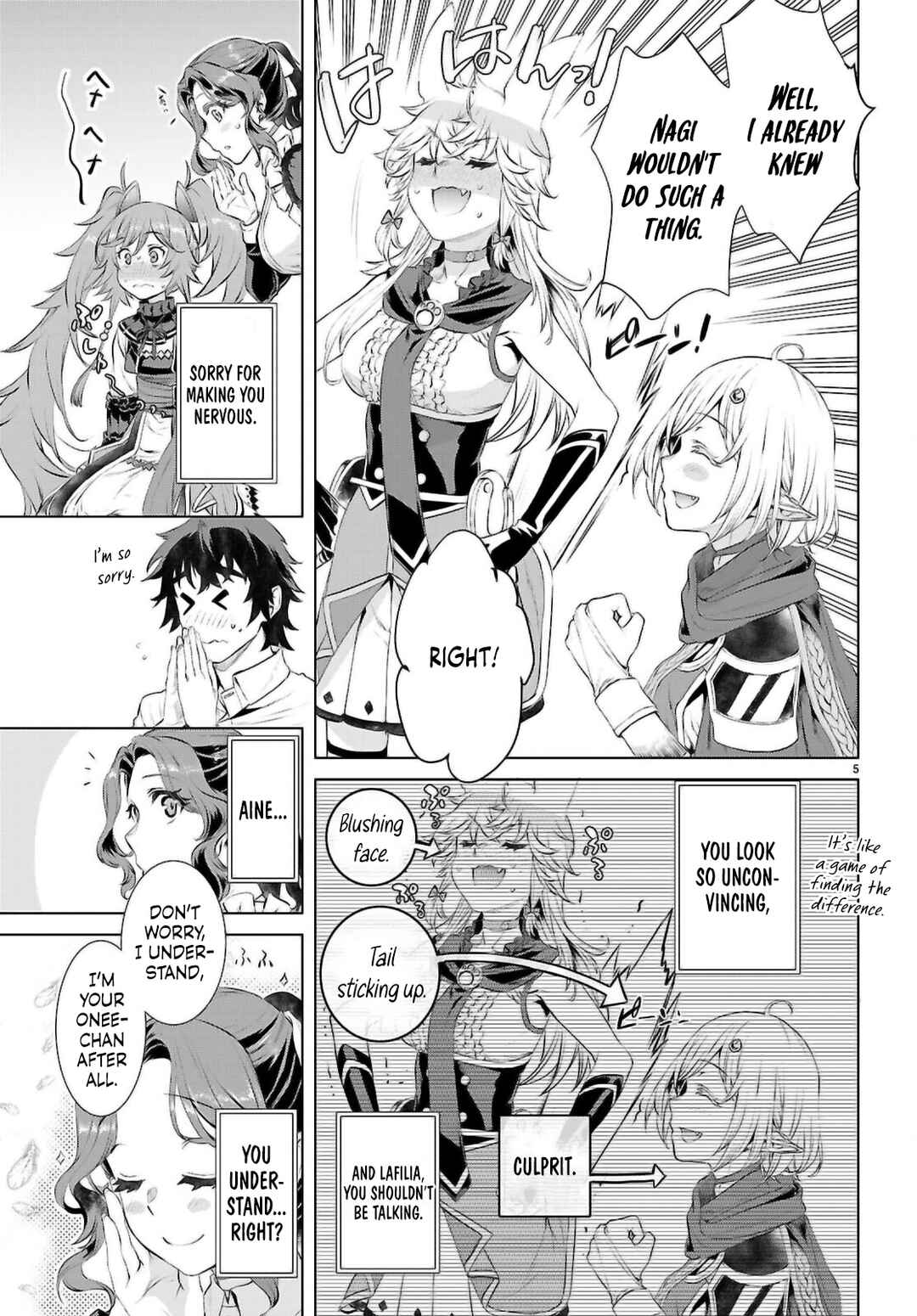 Isekai de Skill wo Kaitai Shitara Cheat na Yome ga Zoushoku Shimashita: Gainen Kousa no Structure Chapter 72 page 4