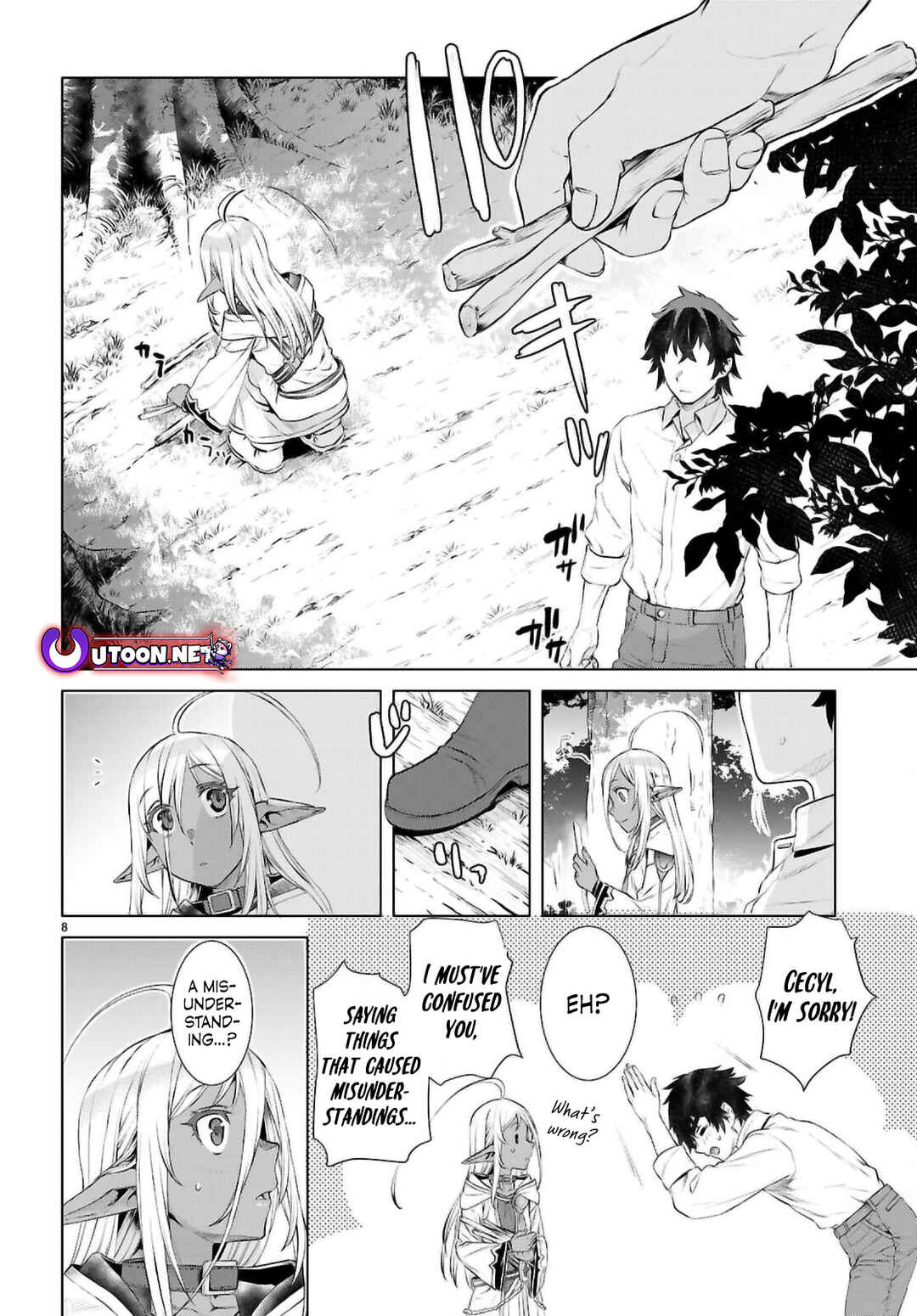 Isekai de Skill wo Kaitai Shitara Cheat na Yome ga Zoushoku Shimashita: Gainen Kousa no Structure Chapter 72 page 7