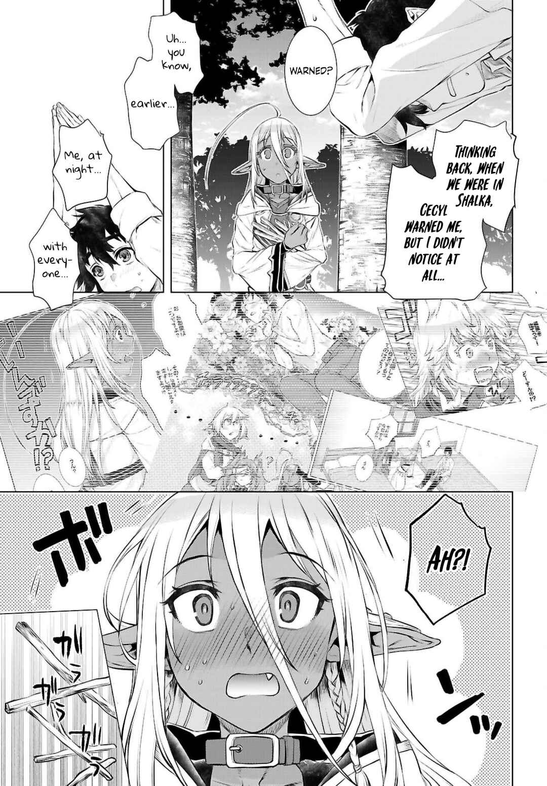 Isekai de Skill wo Kaitai Shitara Cheat na Yome ga Zoushoku Shimashita: Gainen Kousa no Structure Chapter 72 page 8