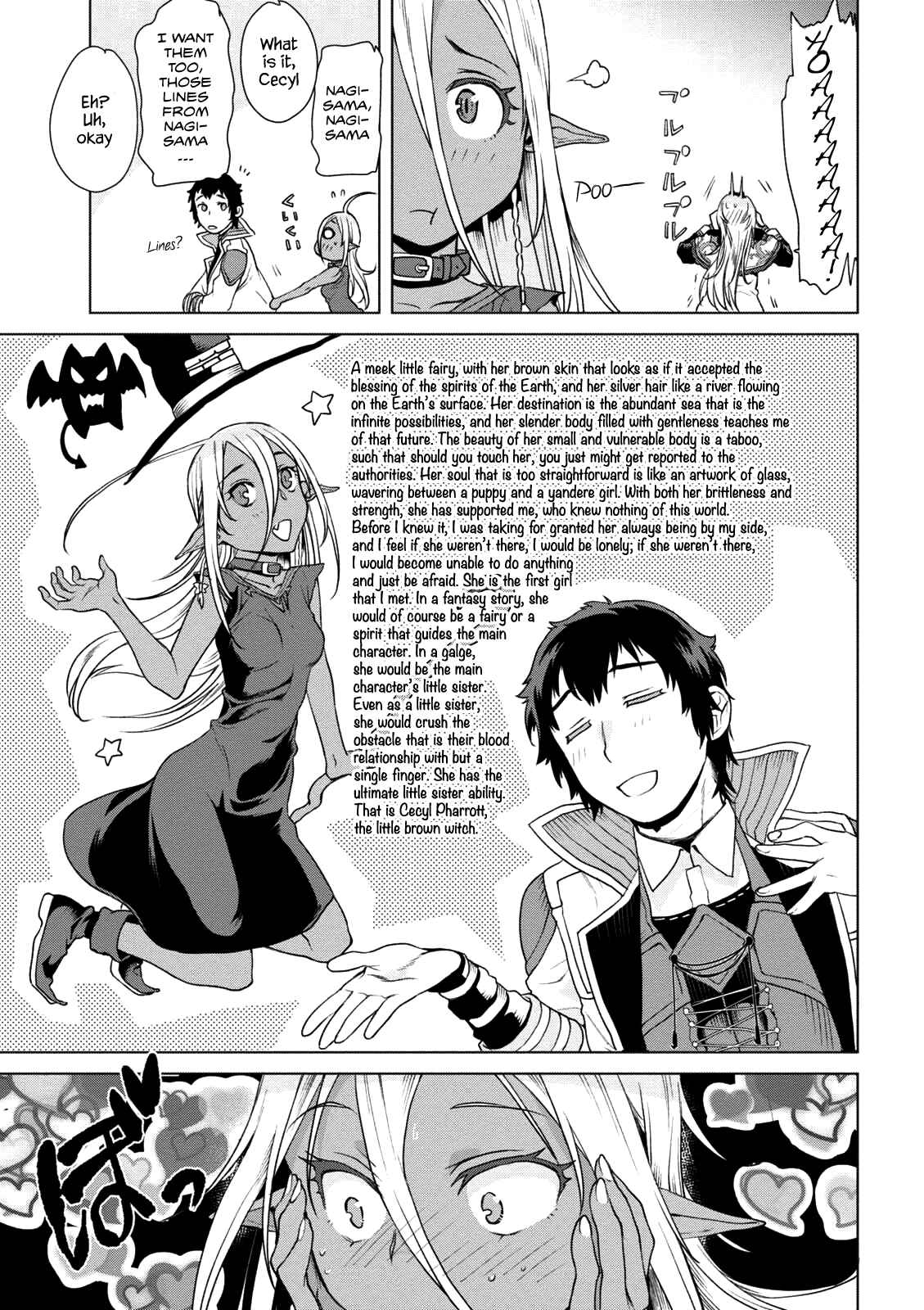 Isekai de Skill wo Kaitai Shitara Cheat na Yome ga Zoushoku Shimashita: Gainen Kousa no Structure Chapter 8 page 11