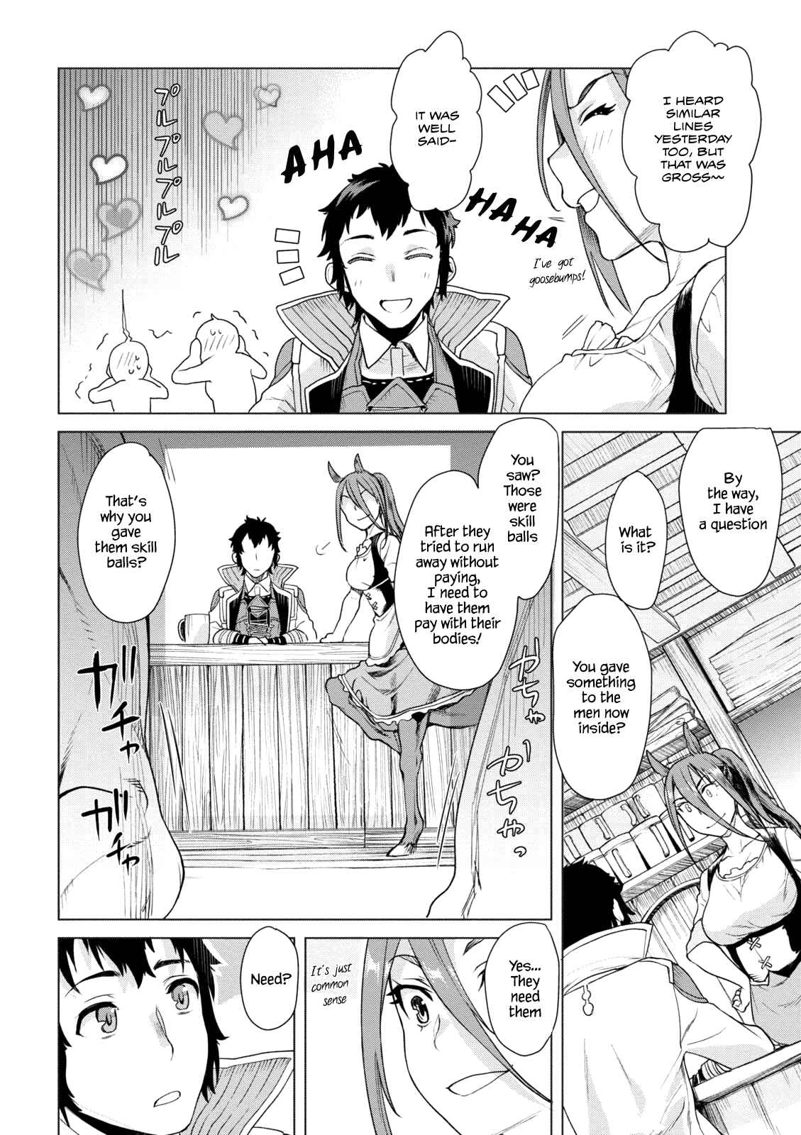 Isekai de Skill wo Kaitai Shitara Cheat na Yome ga Zoushoku Shimashita: Gainen Kousa no Structure Chapter 8 page 12