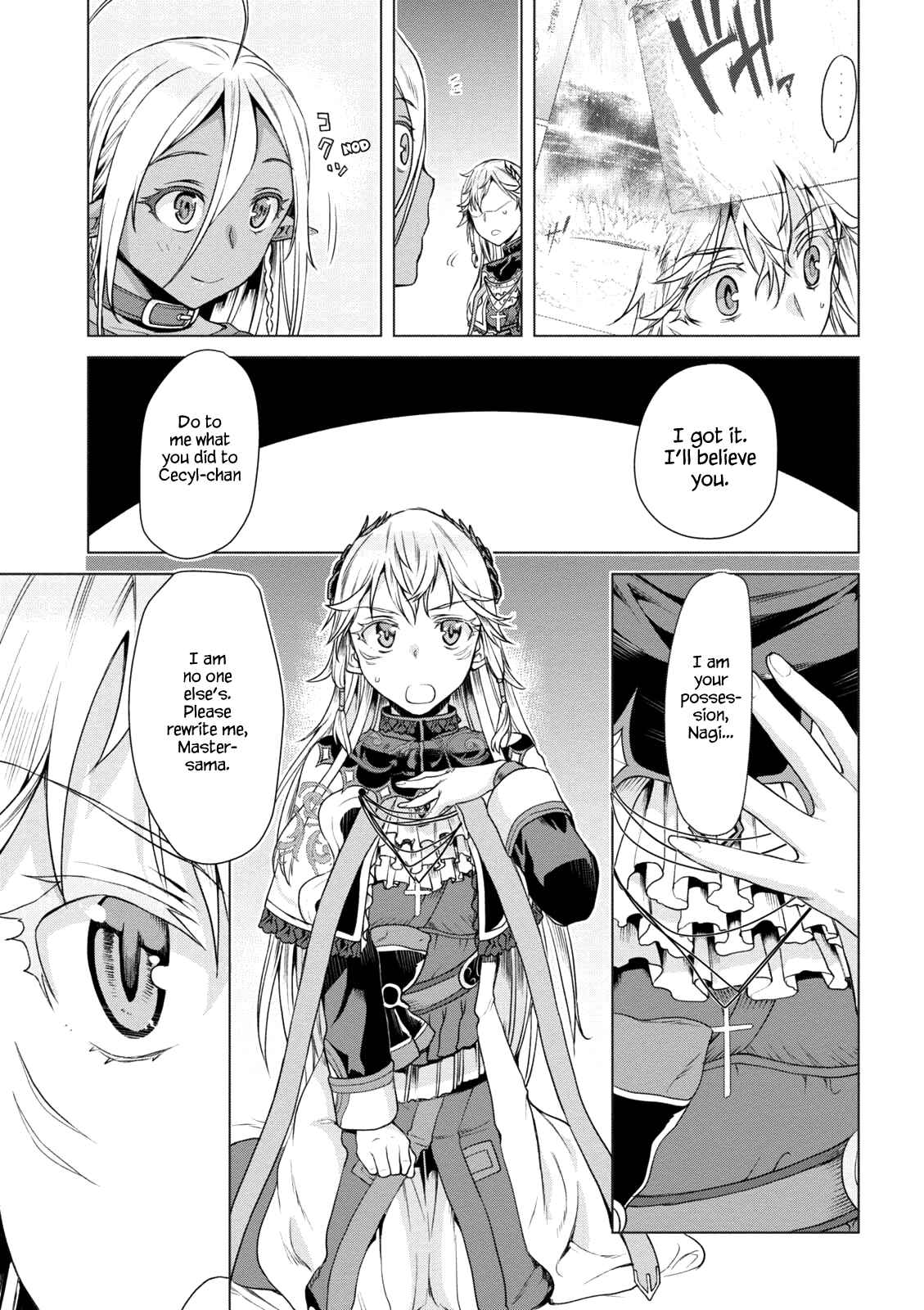 Isekai de Skill wo Kaitai Shitara Cheat na Yome ga Zoushoku Shimashita: Gainen Kousa no Structure Chapter 8 page 17