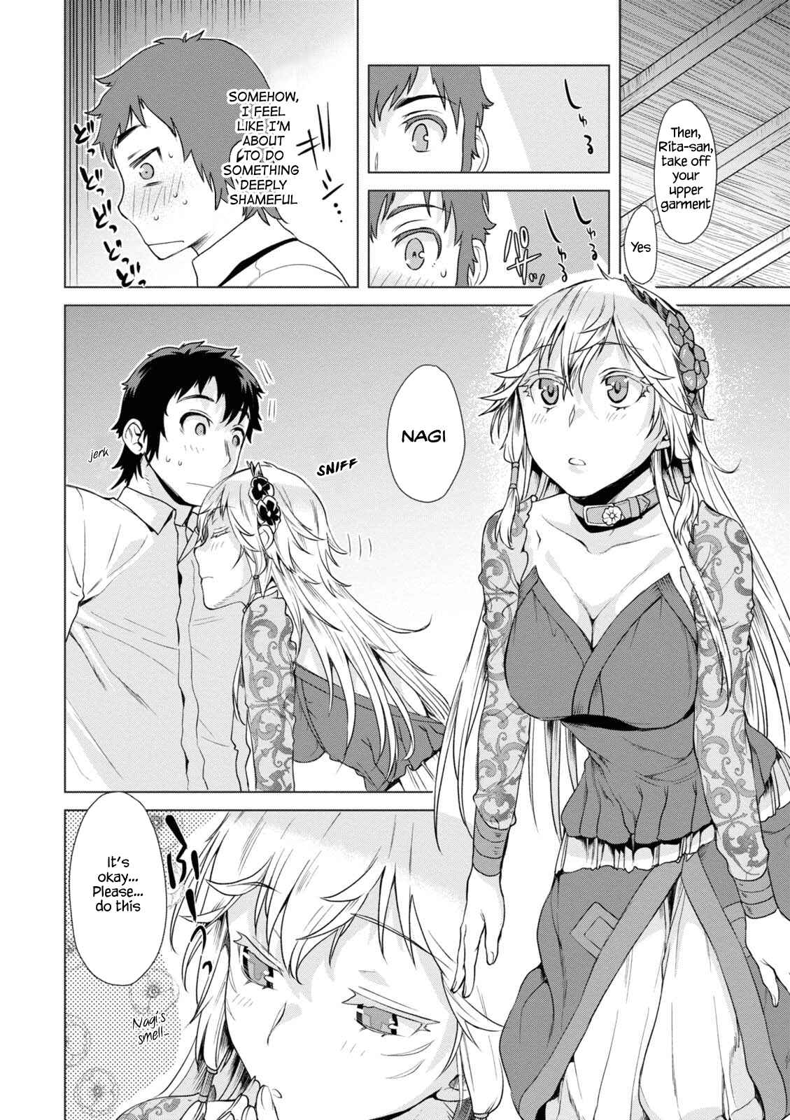 Isekai de Skill wo Kaitai Shitara Cheat na Yome ga Zoushoku Shimashita: Gainen Kousa no Structure Chapter 8 page 18