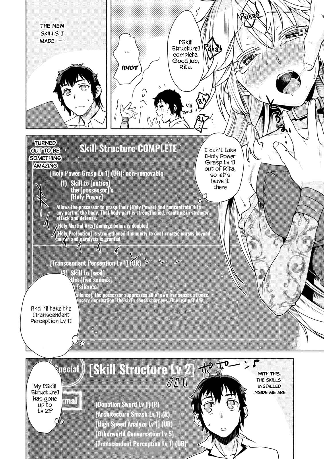 Isekai de Skill wo Kaitai Shitara Cheat na Yome ga Zoushoku Shimashita: Gainen Kousa no Structure Chapter 8 page 26