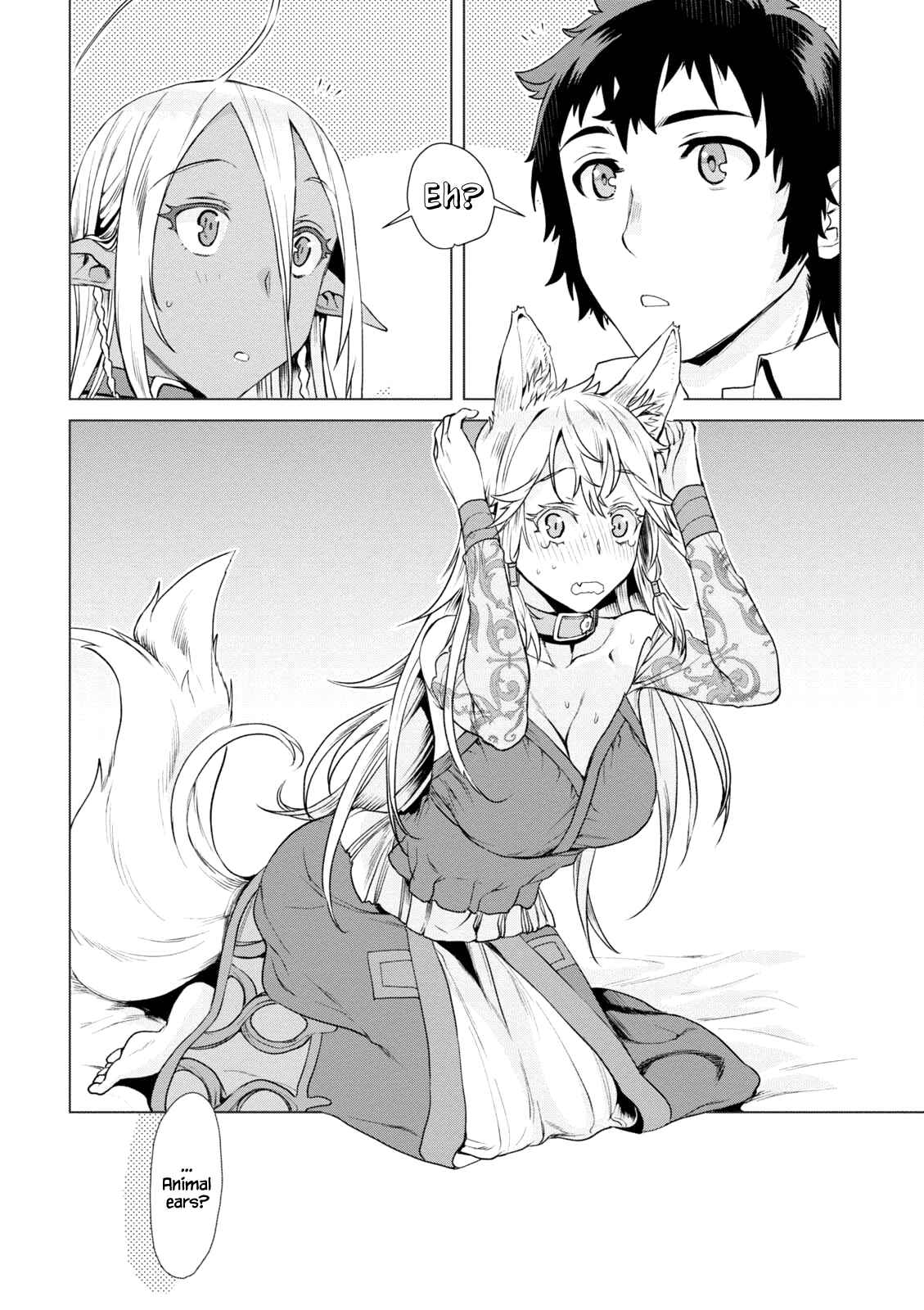 Isekai de Skill wo Kaitai Shitara Cheat na Yome ga Zoushoku Shimashita: Gainen Kousa no Structure Chapter 8 page 28