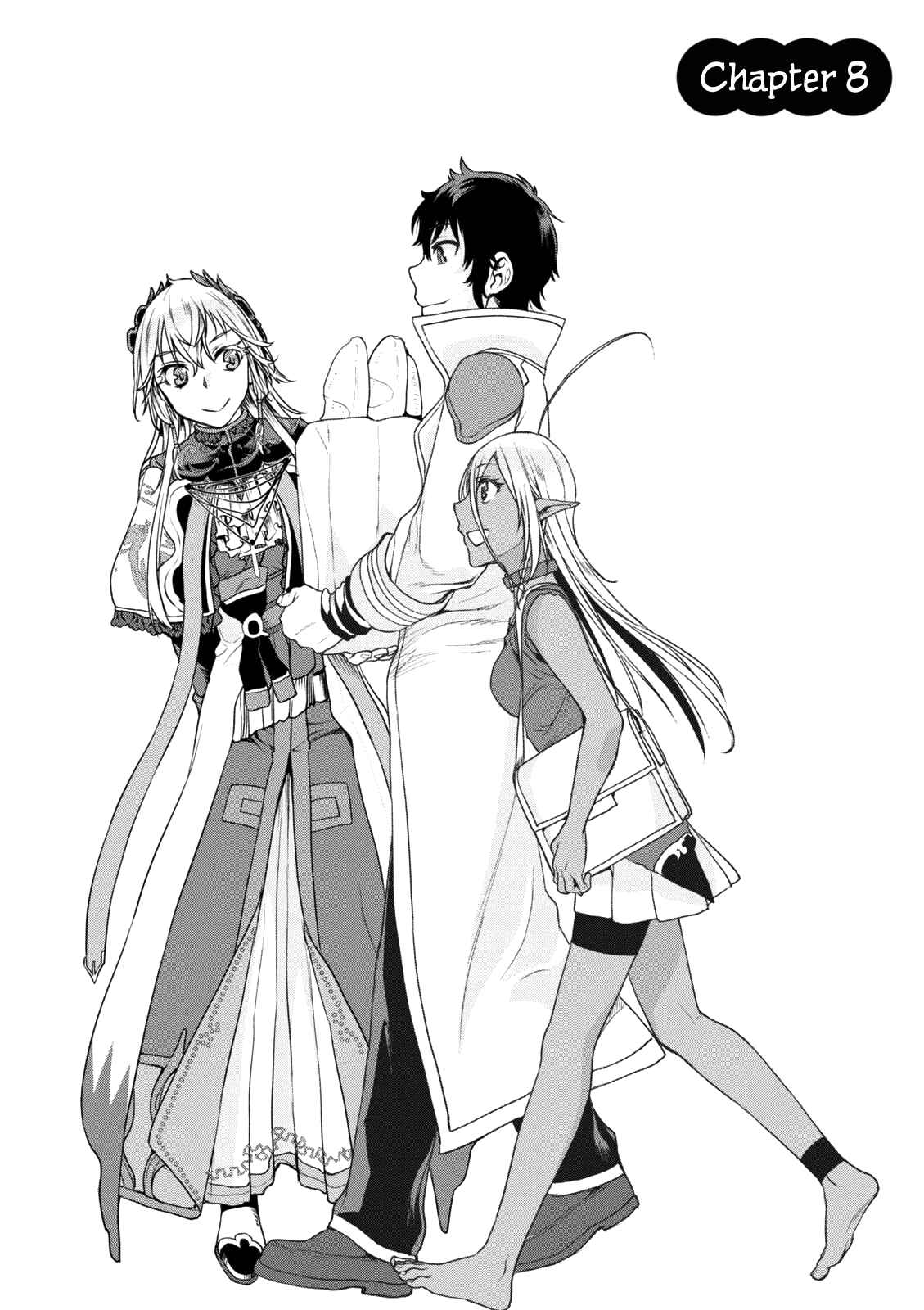 Isekai de Skill wo Kaitai Shitara Cheat na Yome ga Zoushoku Shimashita: Gainen Kousa no Structure Chapter 8 page 2