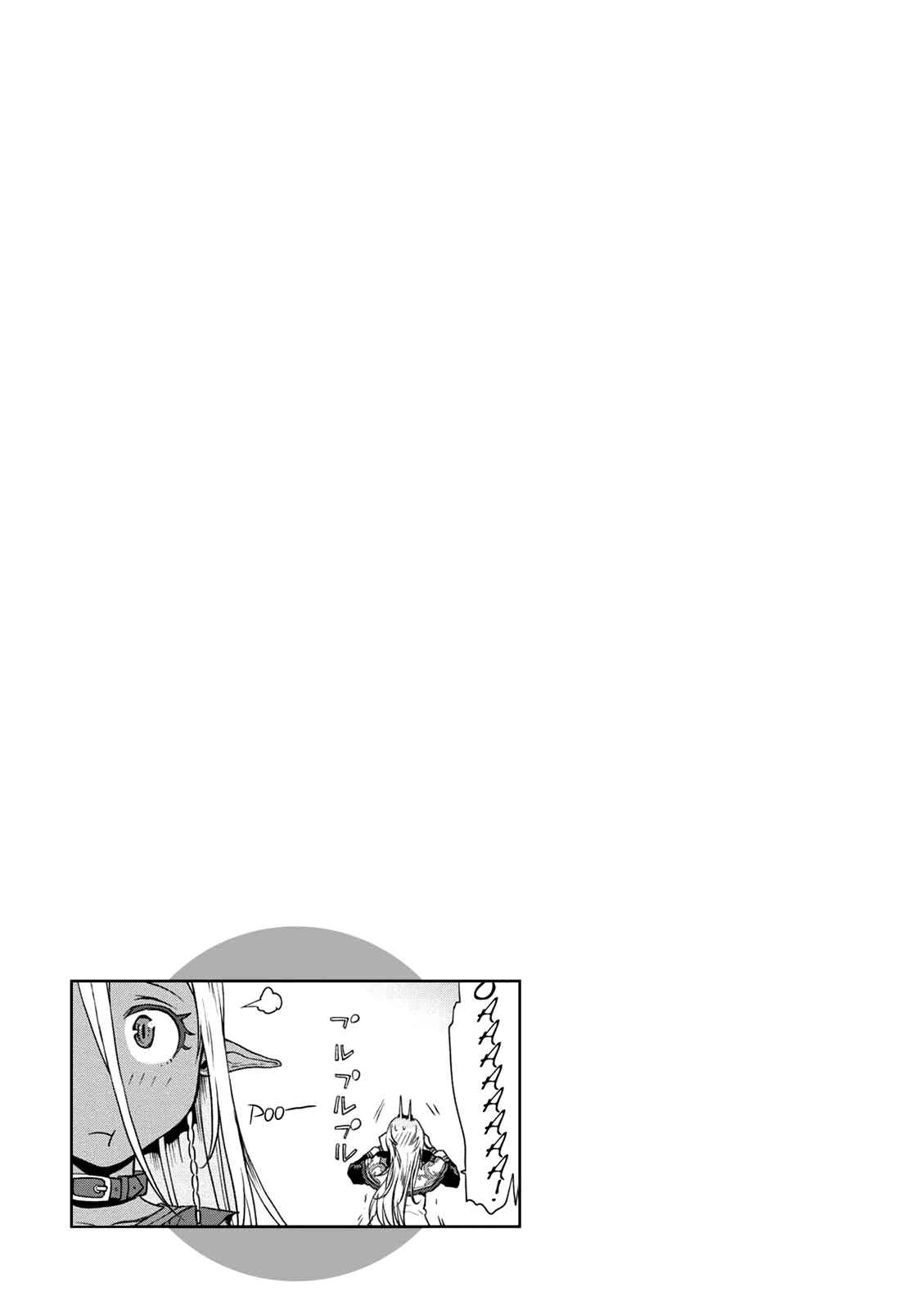 Isekai de Skill wo Kaitai Shitara Cheat na Yome ga Zoushoku Shimashita: Gainen Kousa no Structure Chapter 8 page 29