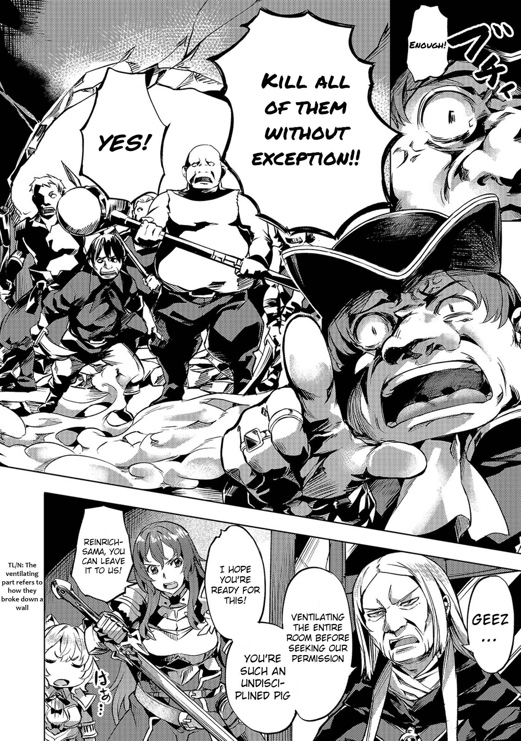 Isekai de Slow Life wo (Ganbou) Chapter 12 page 12