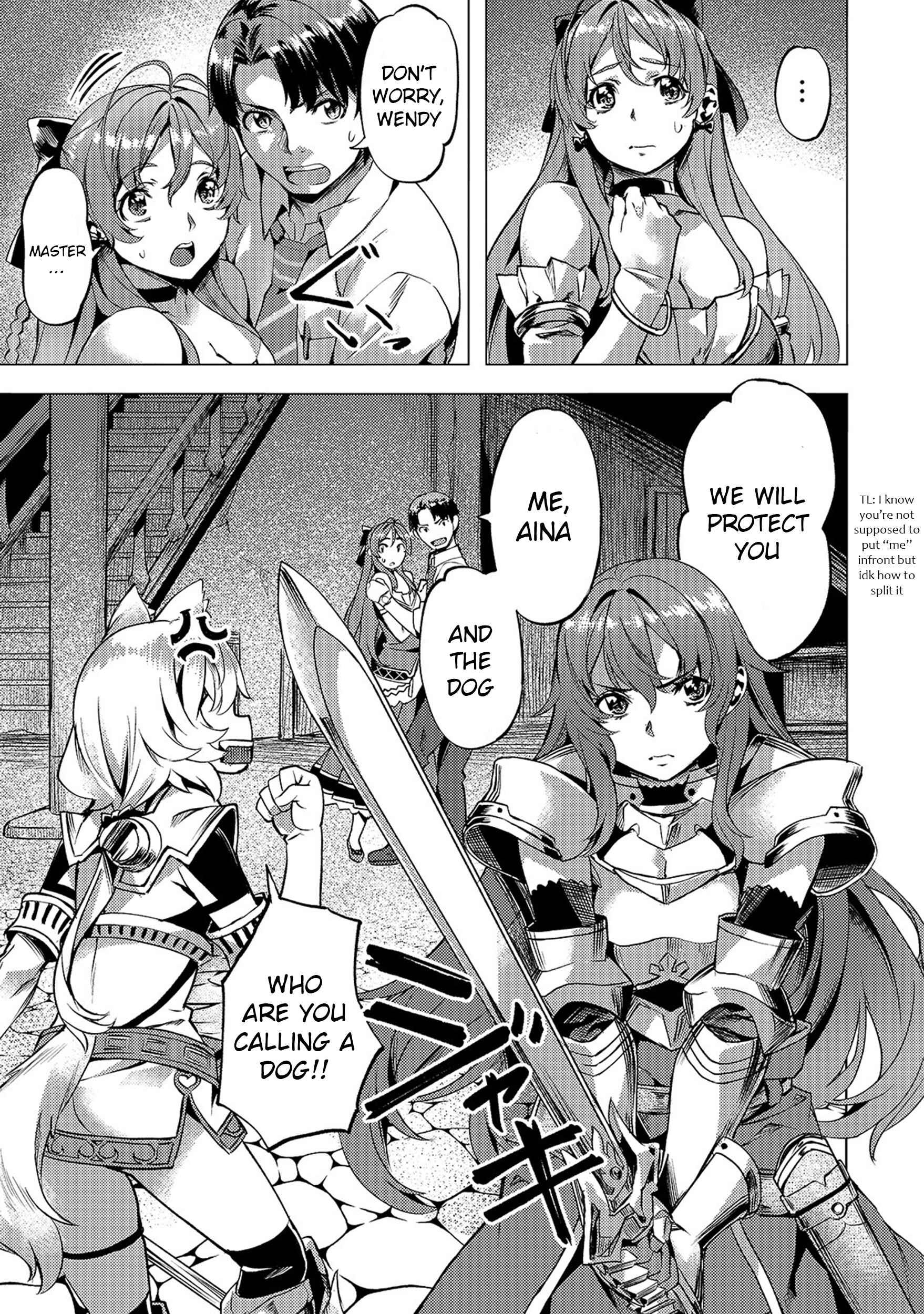 Isekai de Slow Life wo (Ganbou) Chapter 12 page 13