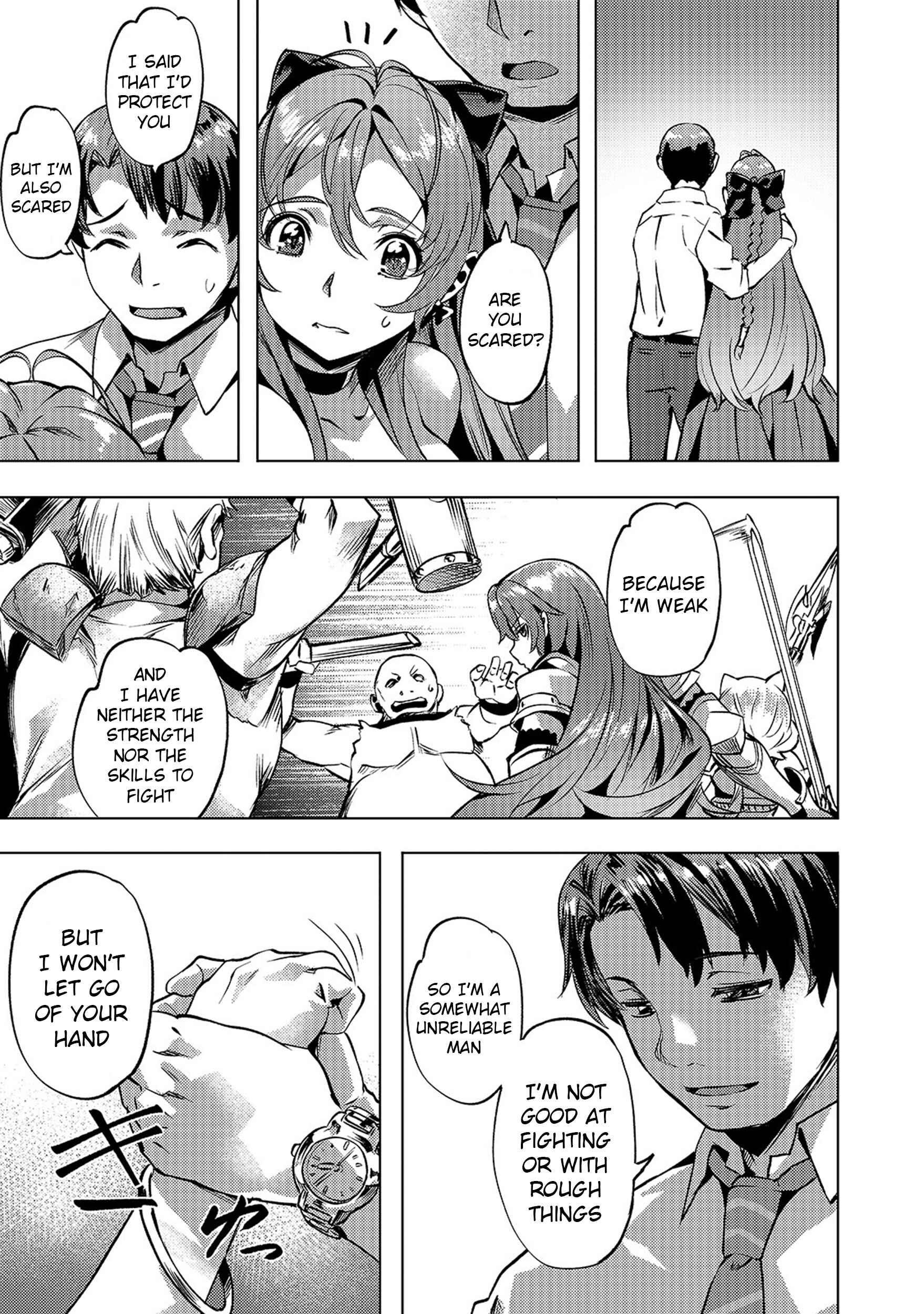 Isekai de Slow Life wo (Ganbou) Chapter 12 page 16