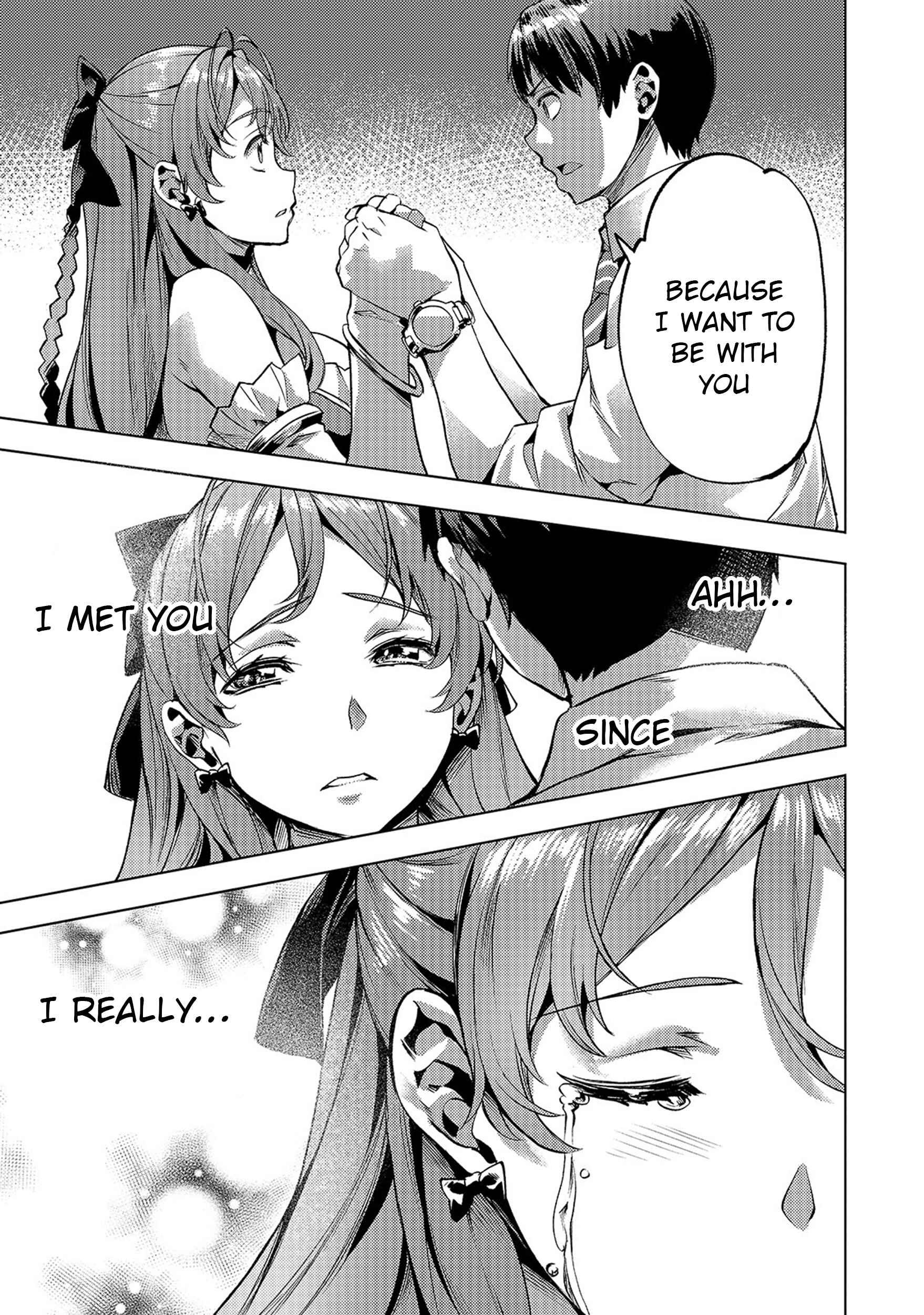 Isekai de Slow Life wo (Ganbou) Chapter 12 page 17
