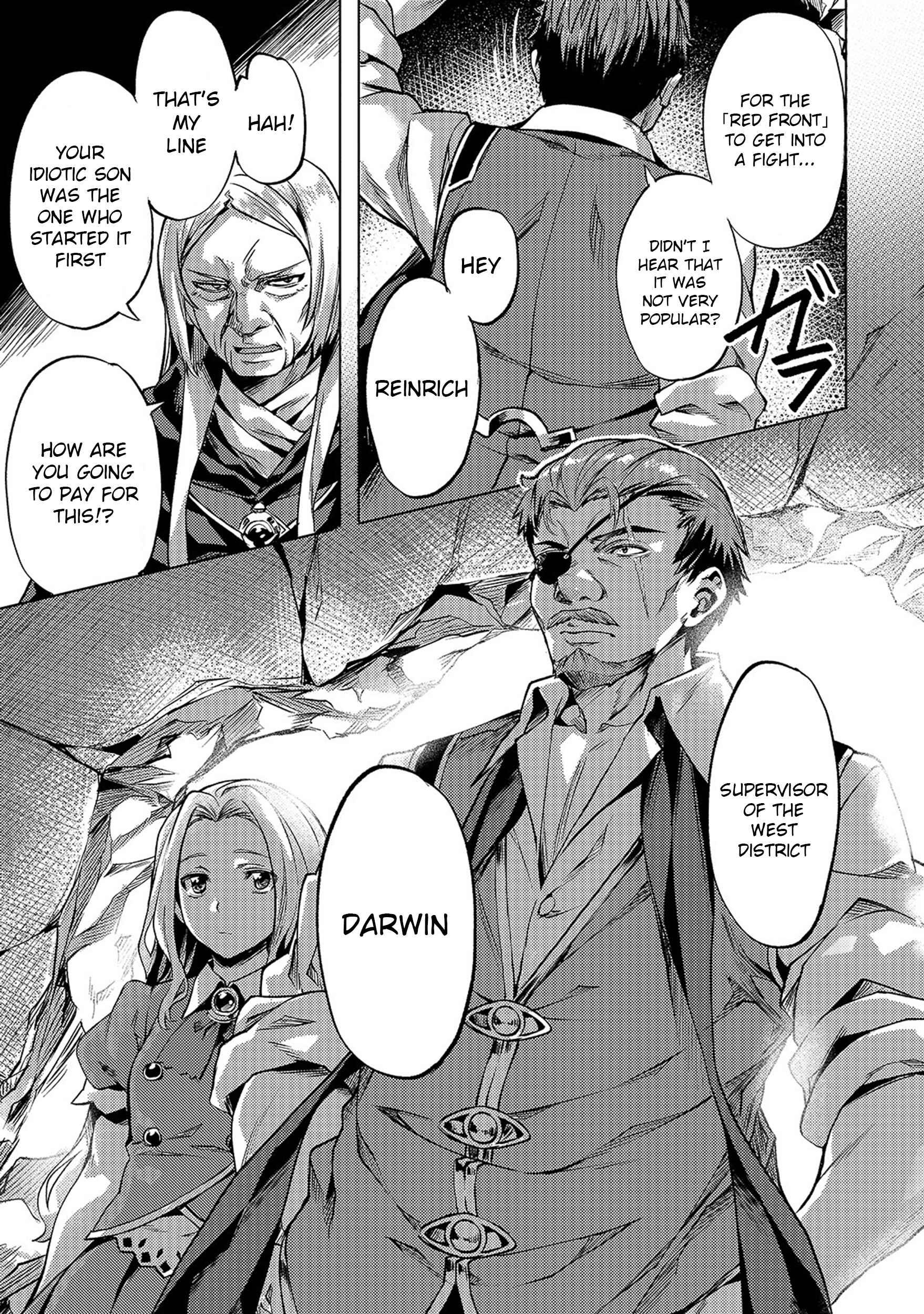 Isekai de Slow Life wo (Ganbou) Chapter 12 page 19