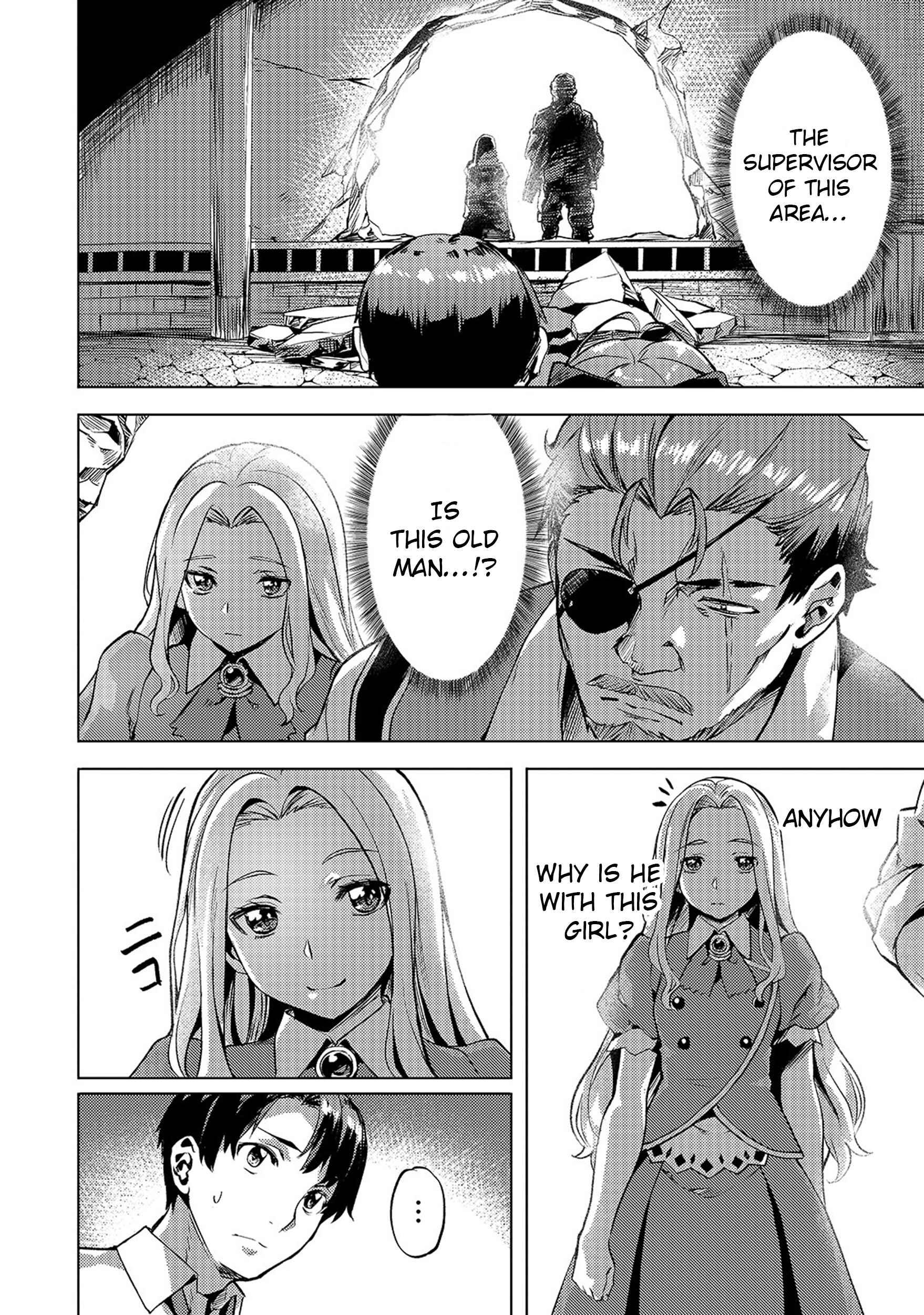 Isekai de Slow Life wo (Ganbou) Chapter 12 page 20