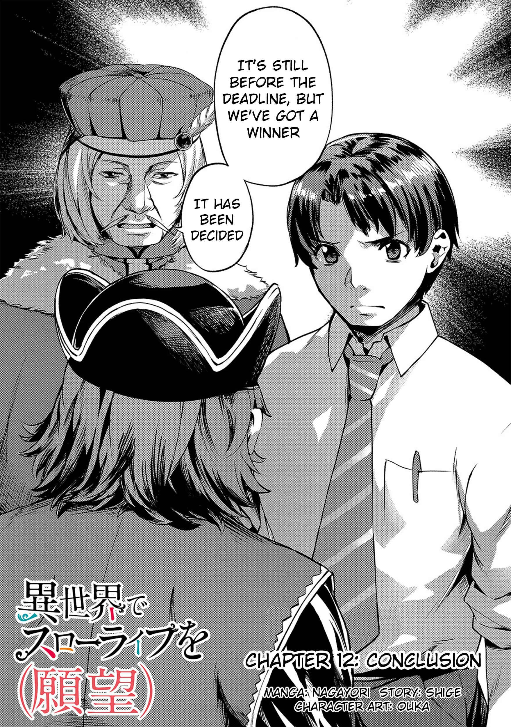 Isekai de Slow Life wo (Ganbou) Chapter 12 page 2