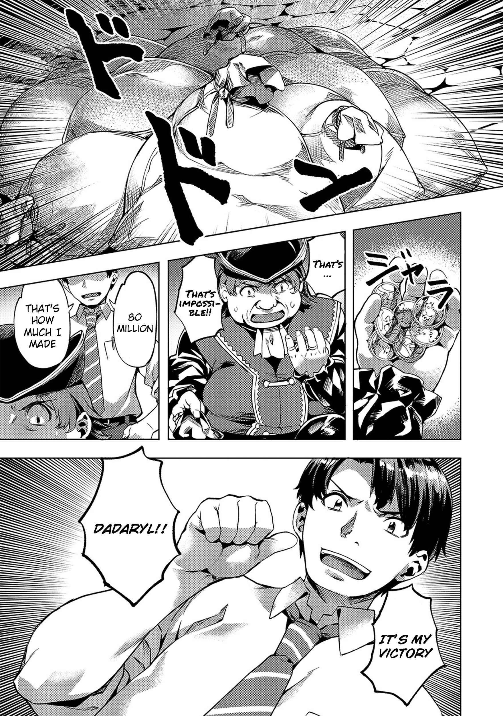 Isekai de Slow Life wo (Ganbou) Chapter 12 page 3