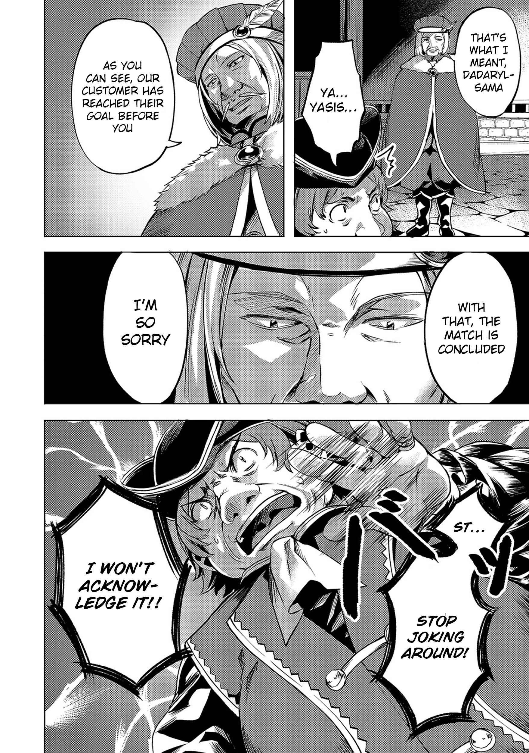 Isekai de Slow Life wo (Ganbou) Chapter 12 page 4