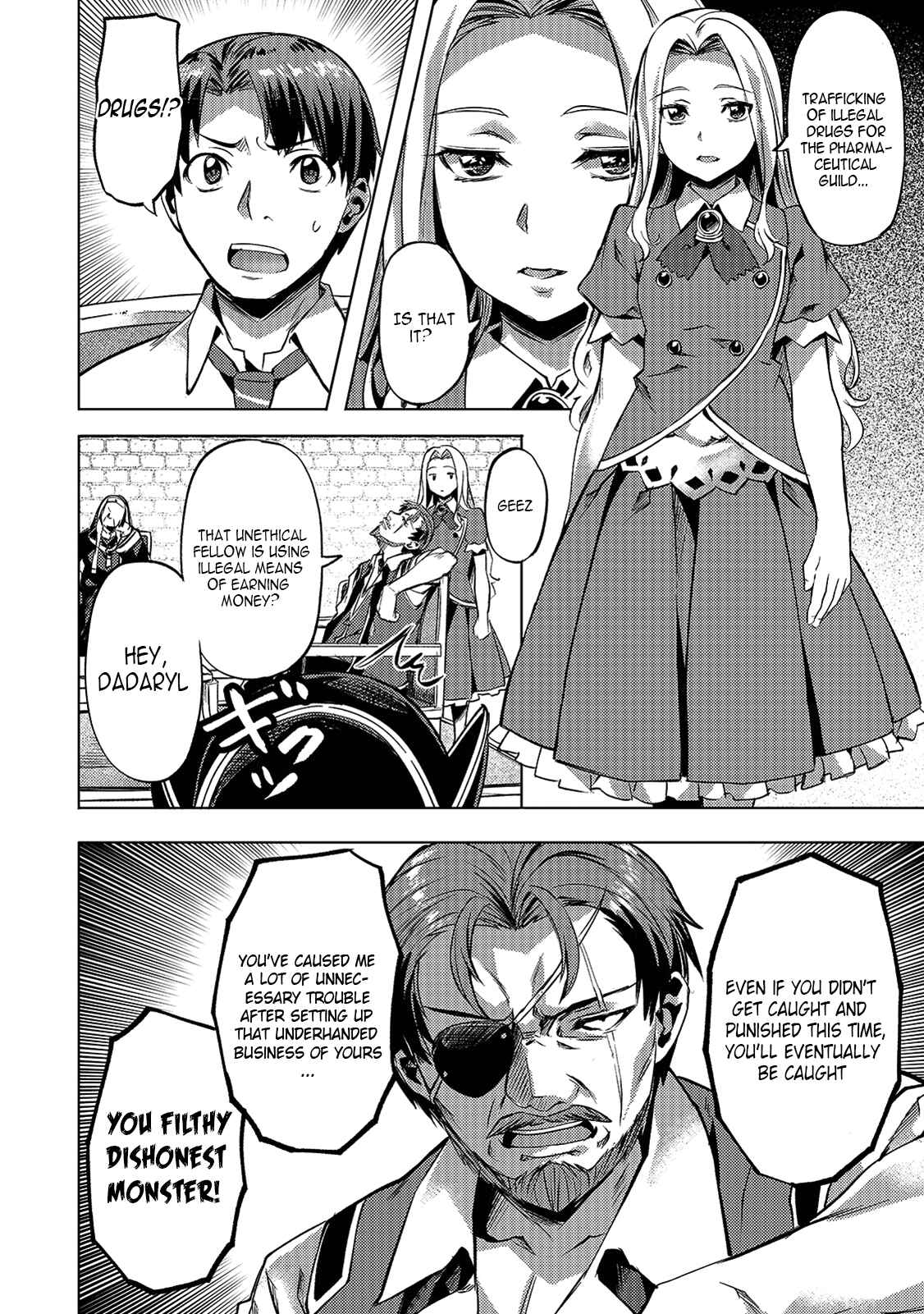 Isekai de Slow Life wo (Ganbou) Chapter 13 page 10