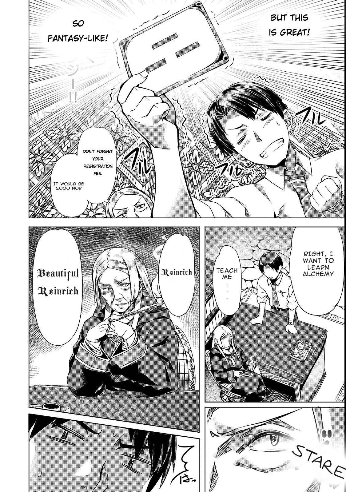 Isekai de Slow Life wo (Ganbou) Chapter 2 page 9