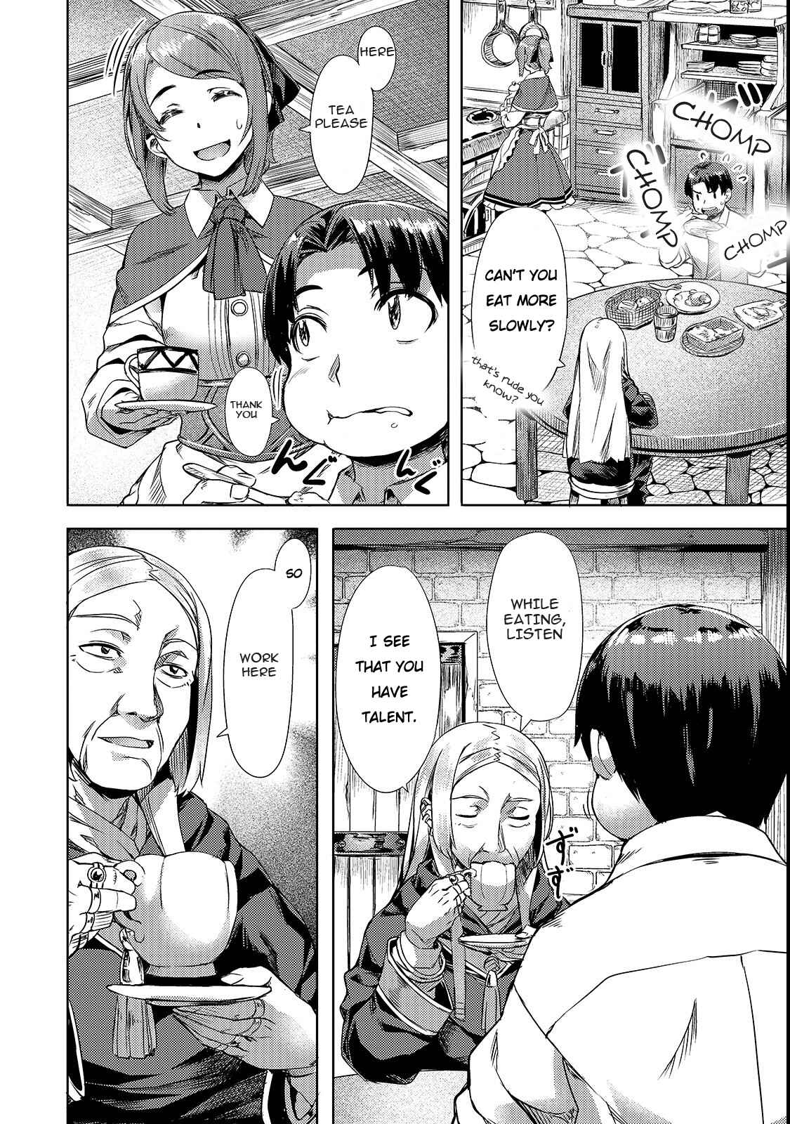 Isekai de Slow Life wo (Ganbou) Chapter 2 page 15