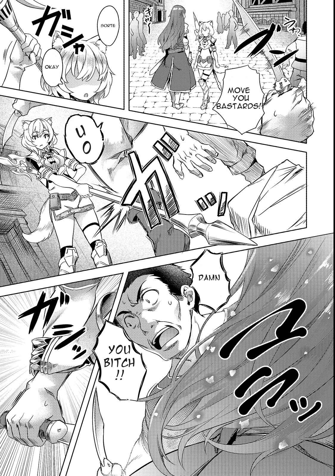 Isekai de Slow Life wo (Ganbou) Chapter 2 page 18