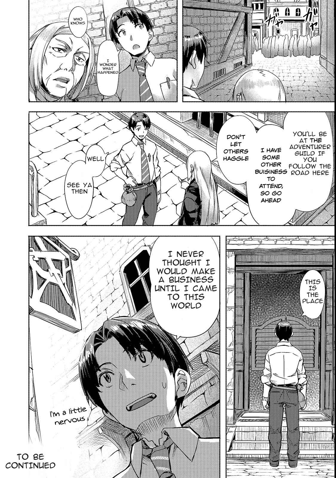 Isekai de Slow Life wo (Ganbou) Chapter 2 page 21