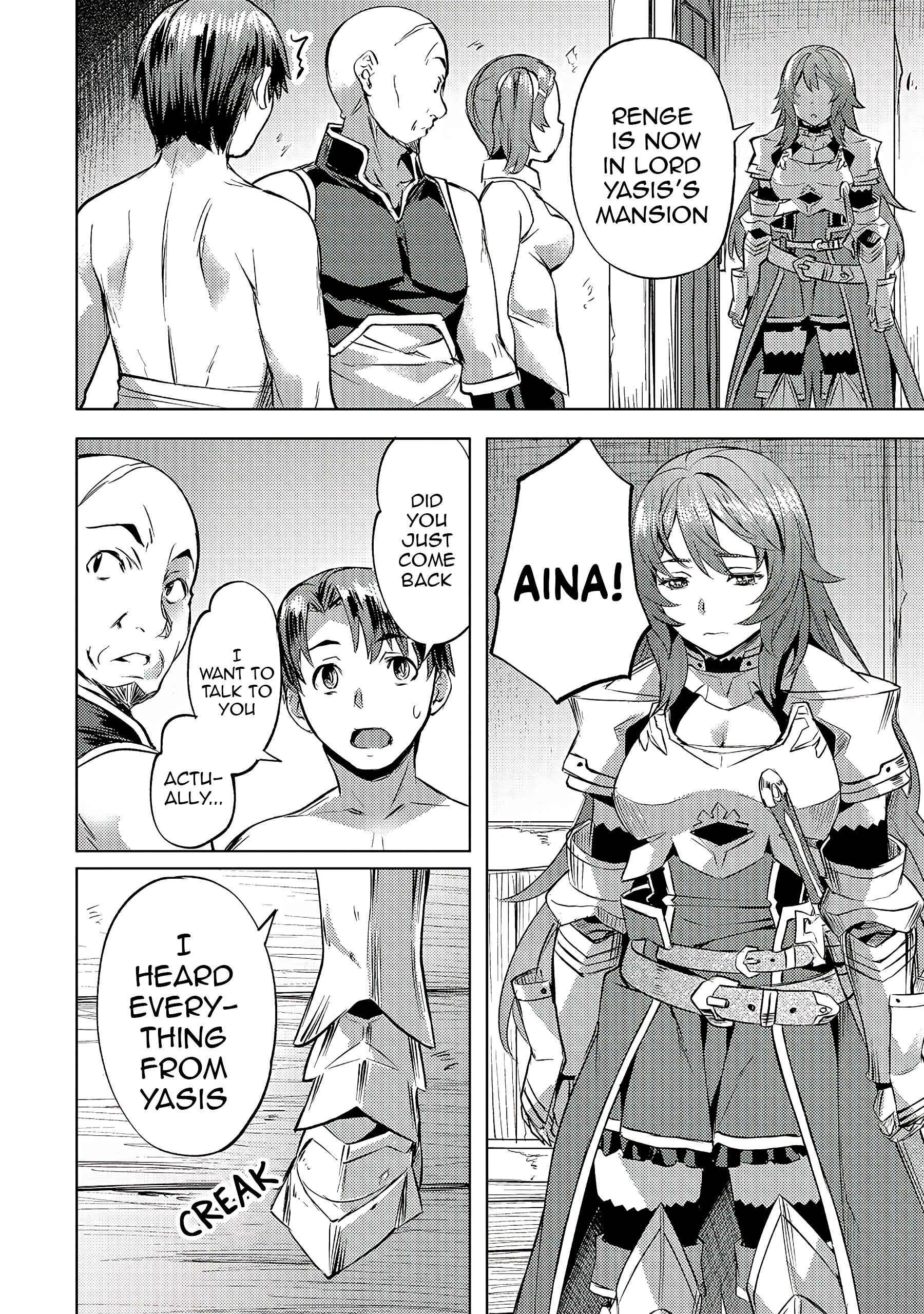 Isekai de Slow Life wo (Ganbou) Chapter 22 page 16