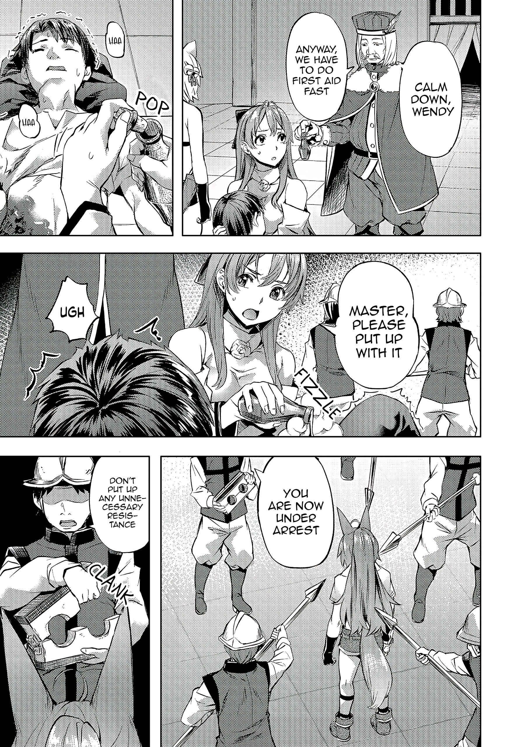Isekai de Slow Life wo (Ganbou) Chapter 22 page 3