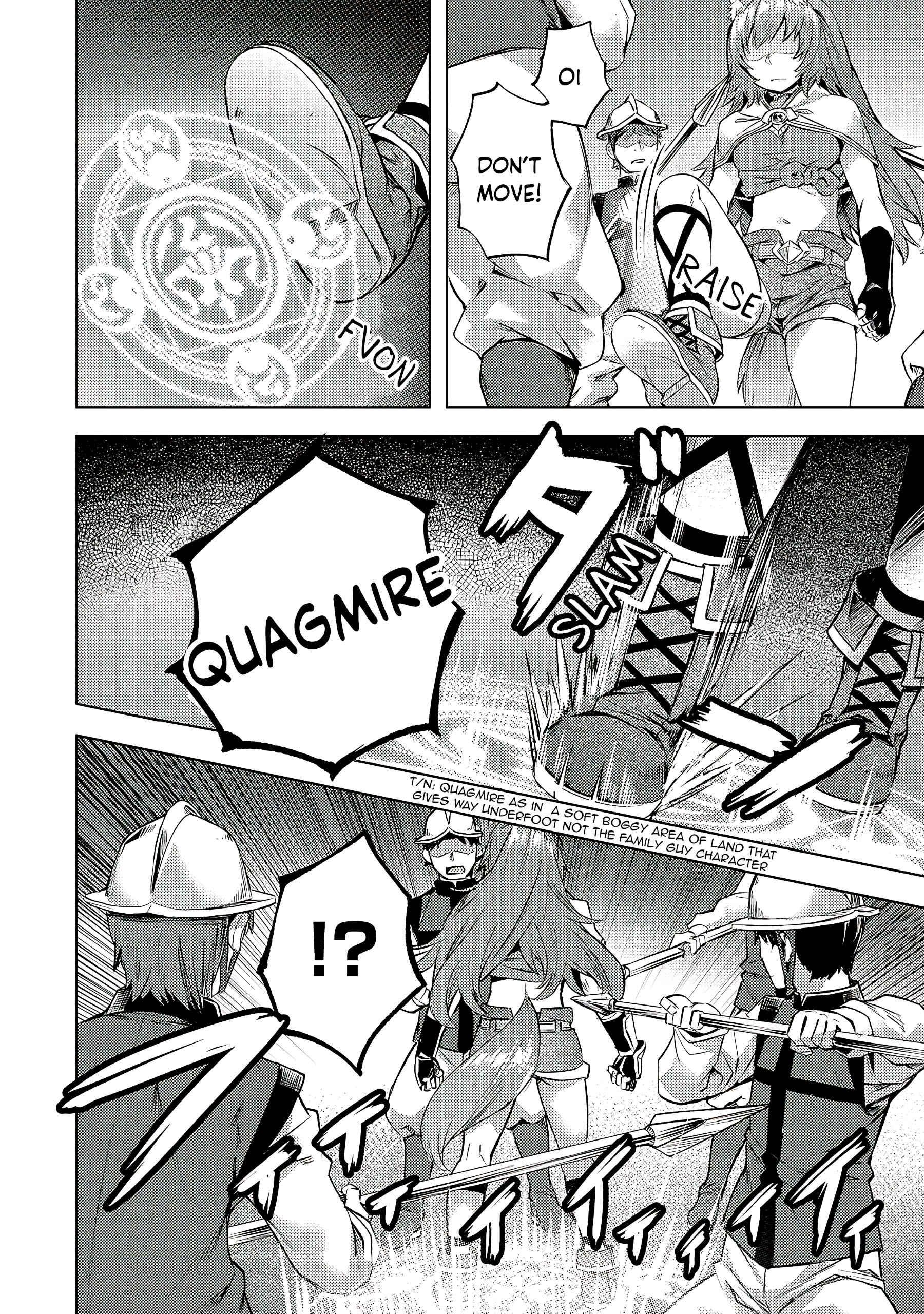 Isekai de Slow Life wo (Ganbou) Chapter 22 page 4