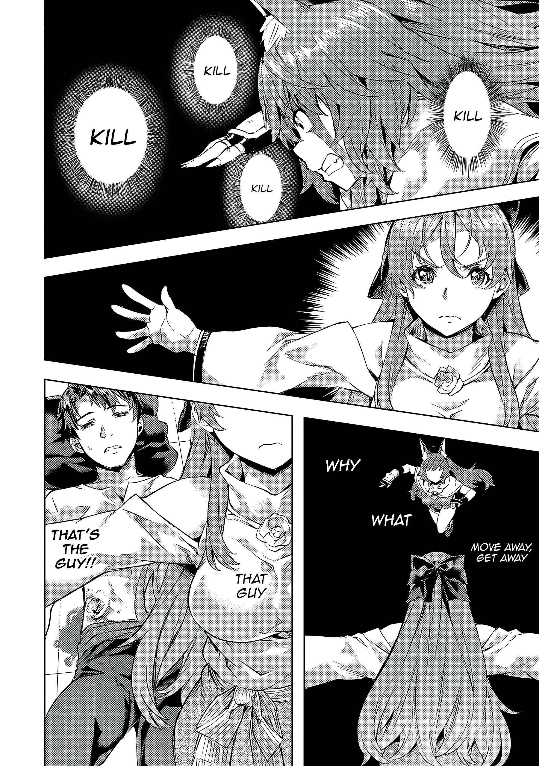 Isekai de Slow Life wo (Ganbou) Chapter 22 page 6