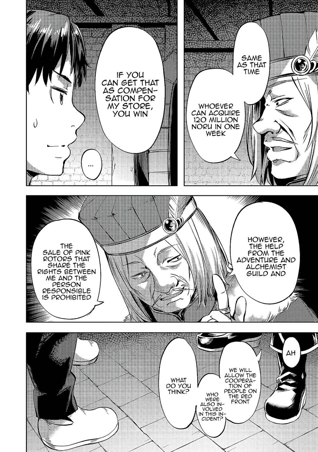 Isekai de Slow Life wo (Ganbou) Chapter 24 page 20