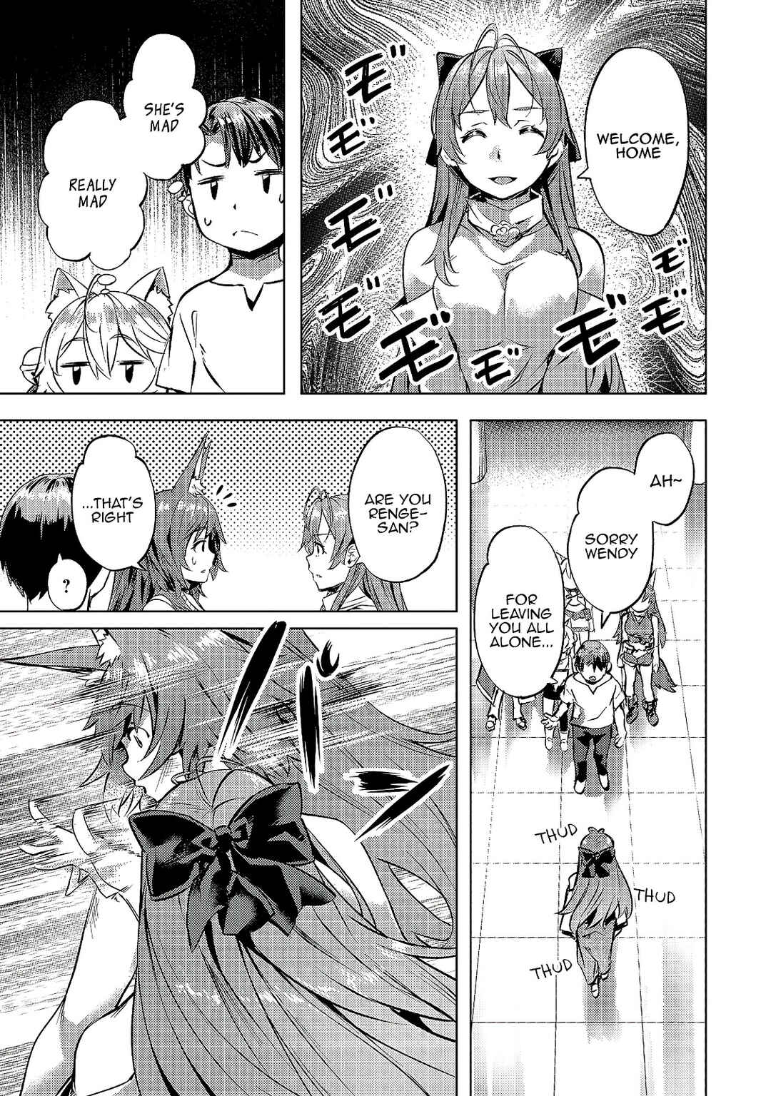 Isekai de Slow Life wo (Ganbou) Chapter 24 page 25