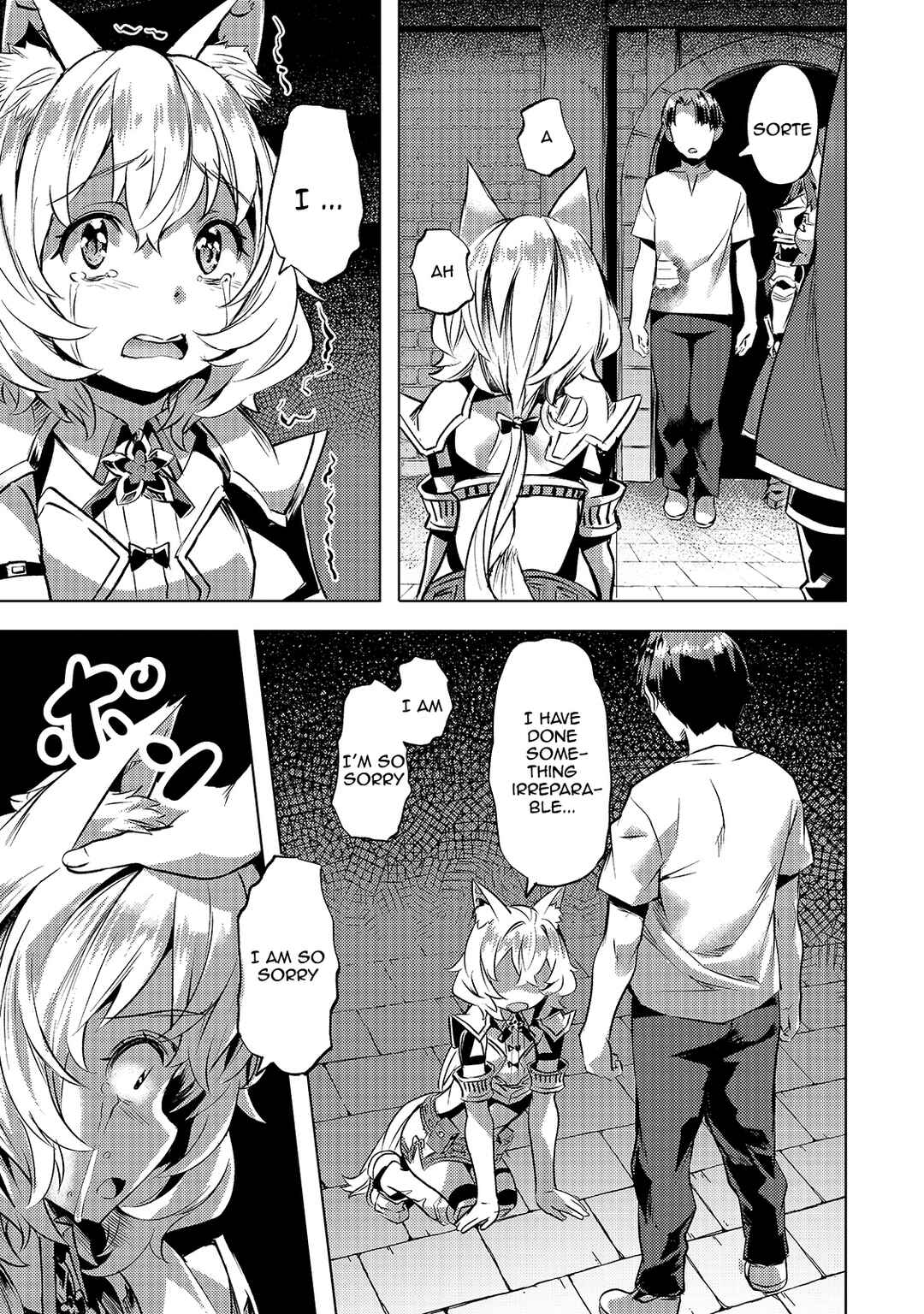 Isekai de Slow Life wo (Ganbou) Chapter 24 page 3