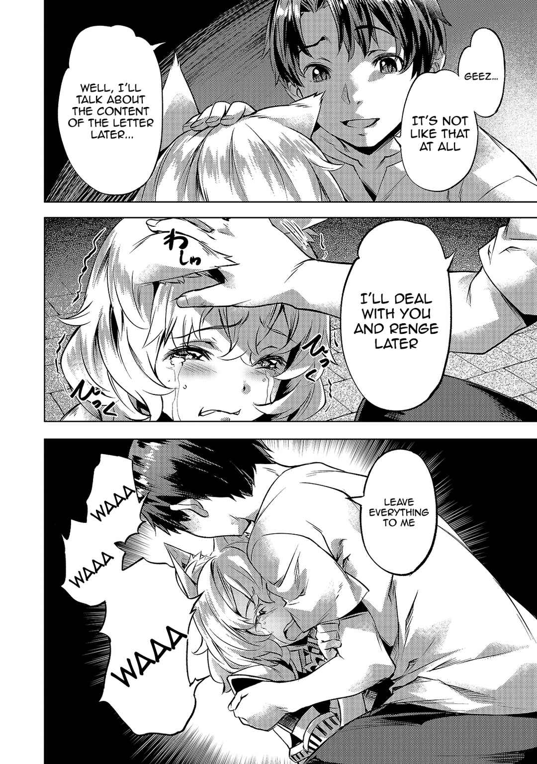 Isekai de Slow Life wo (Ganbou) Chapter 24 page 4