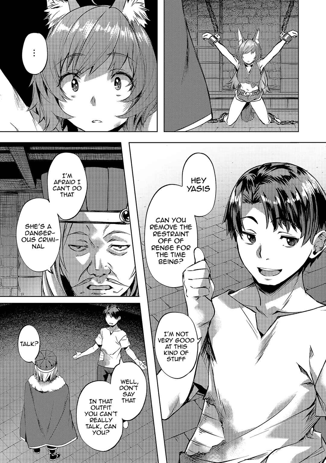Isekai de Slow Life wo (Ganbou) Chapter 24 page 5