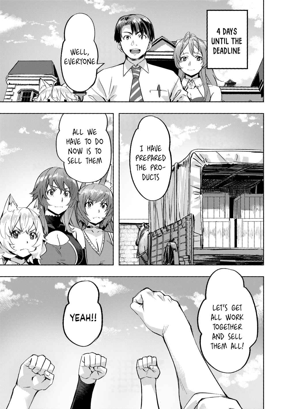 Isekai de Slow Life wo (Ganbou) Chapter 26 page 11