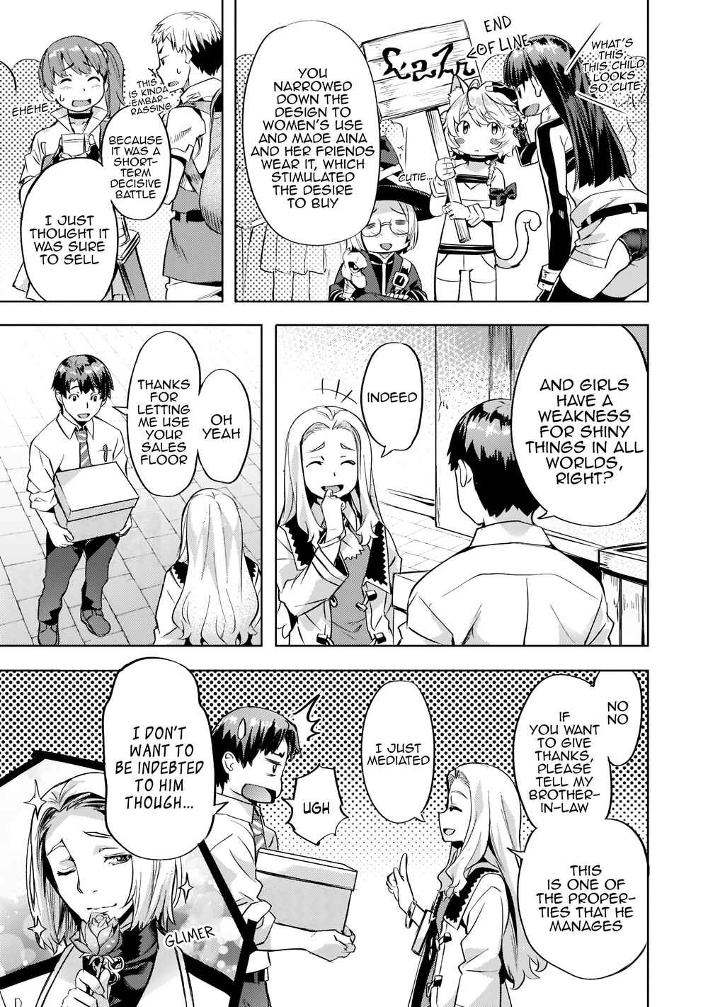 Isekai de Slow Life wo (Ganbou) Chapter 26 page 17