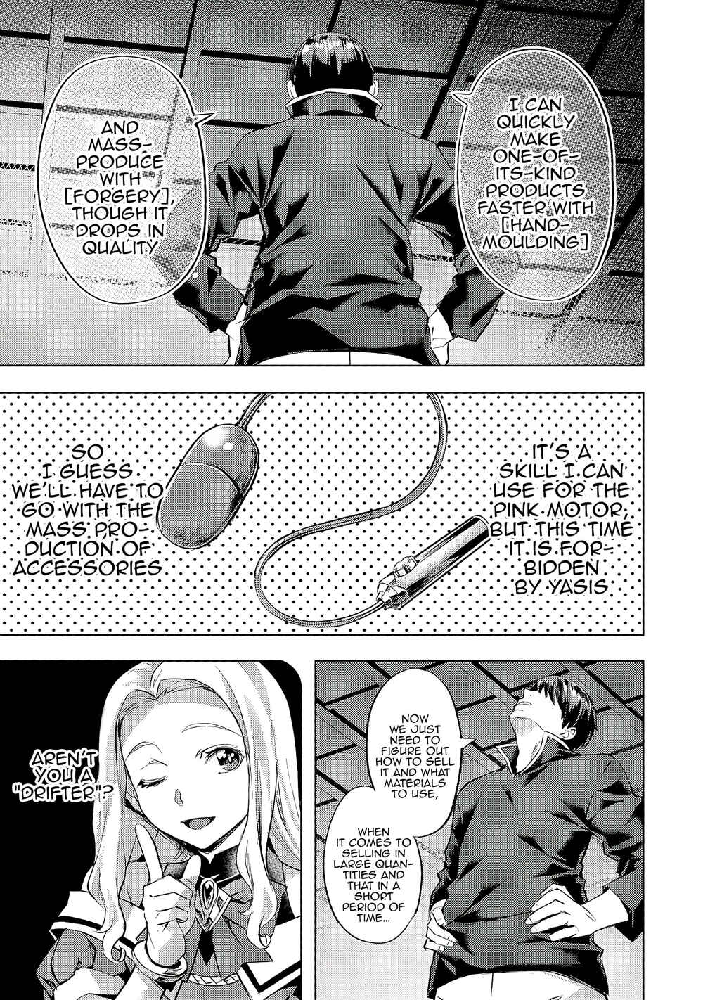 Isekai de Slow Life wo (Ganbou) Chapter 26 page 5