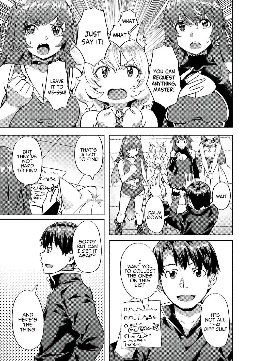 Isekai de Slow Life wo (Ganbou) Chapter 26 page 7
